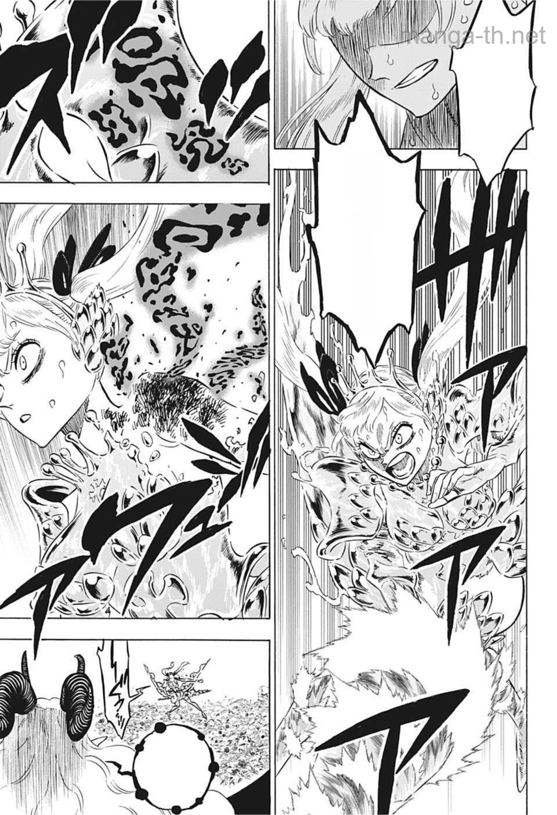 Black Clover หน้า 5
