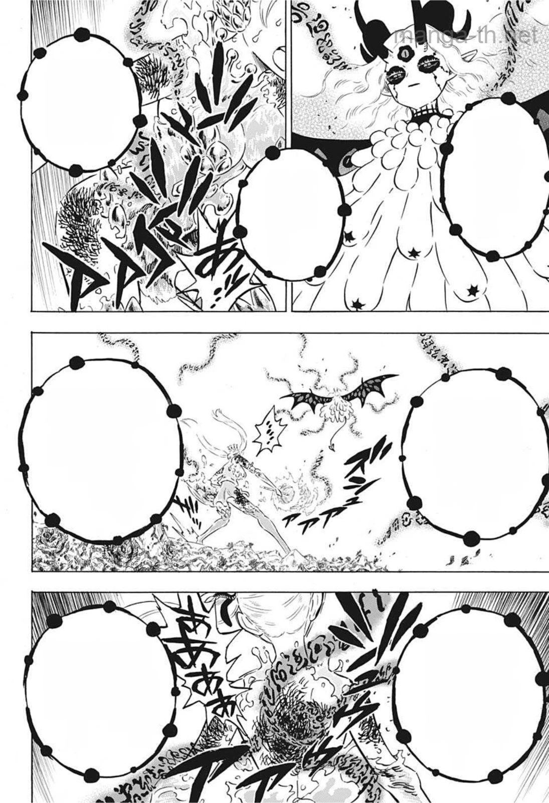 Black Clover หน้า 6