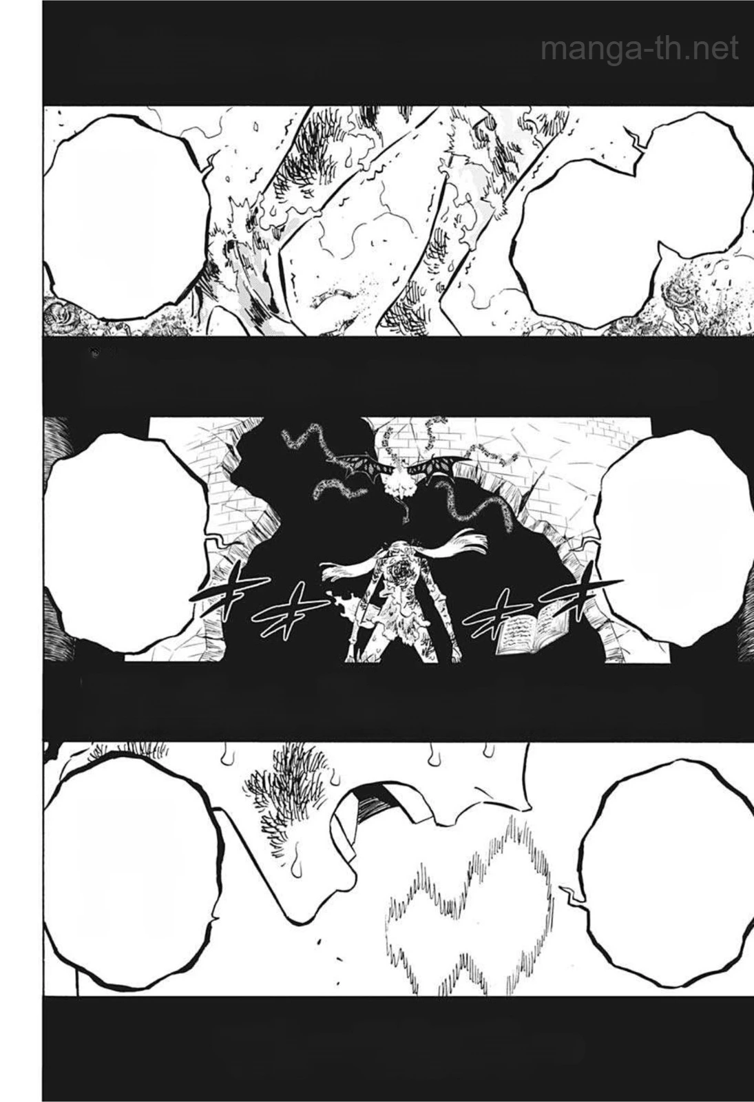 Black Clover หน้า 8