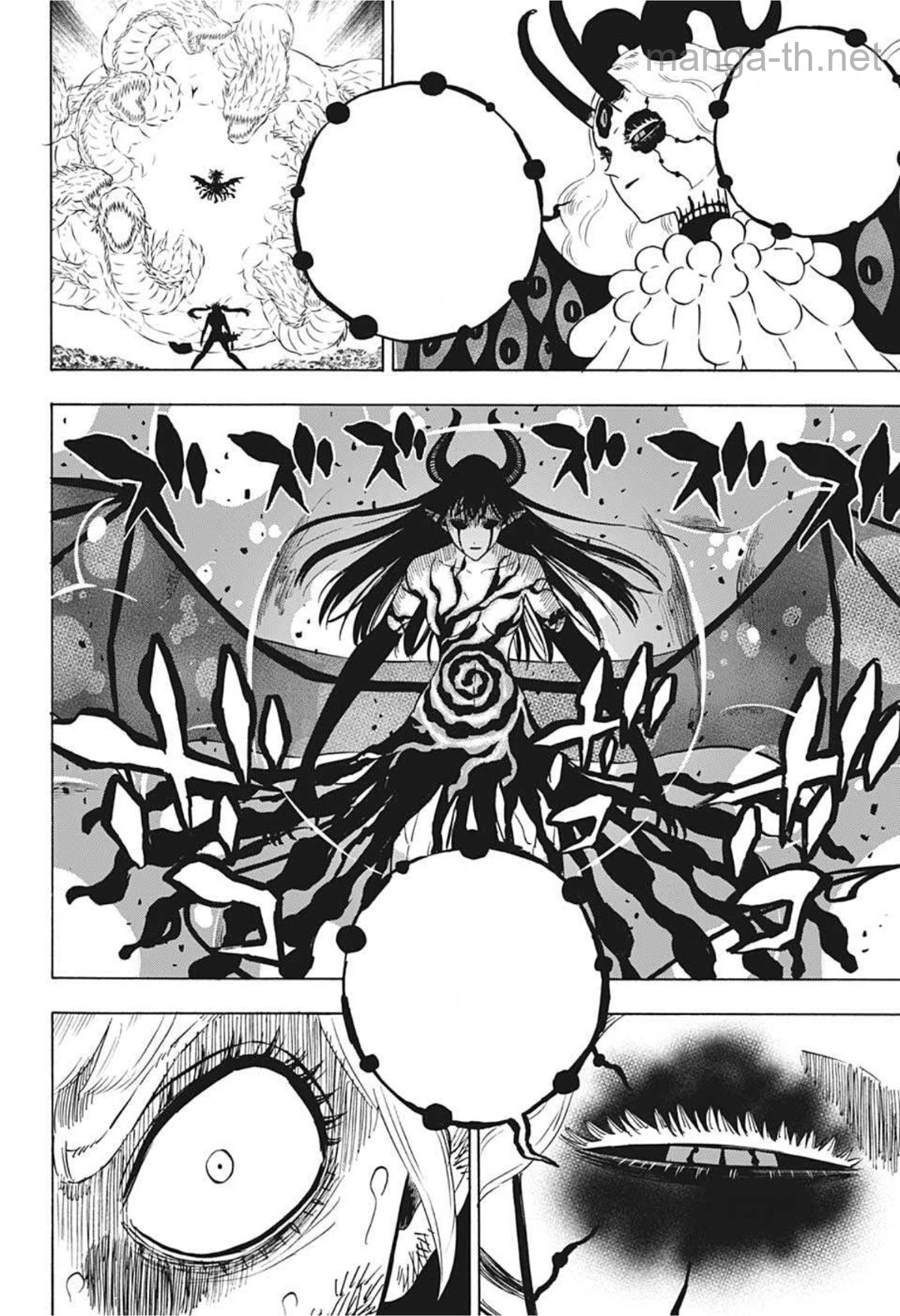 Black Clover หน้า 10