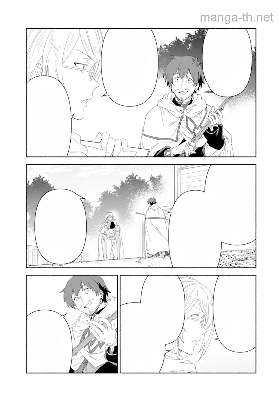Arafoo Kenja no Isekai Seikatsu Nikki: Kimamana Isekai Kyoushi Life หน้า 10