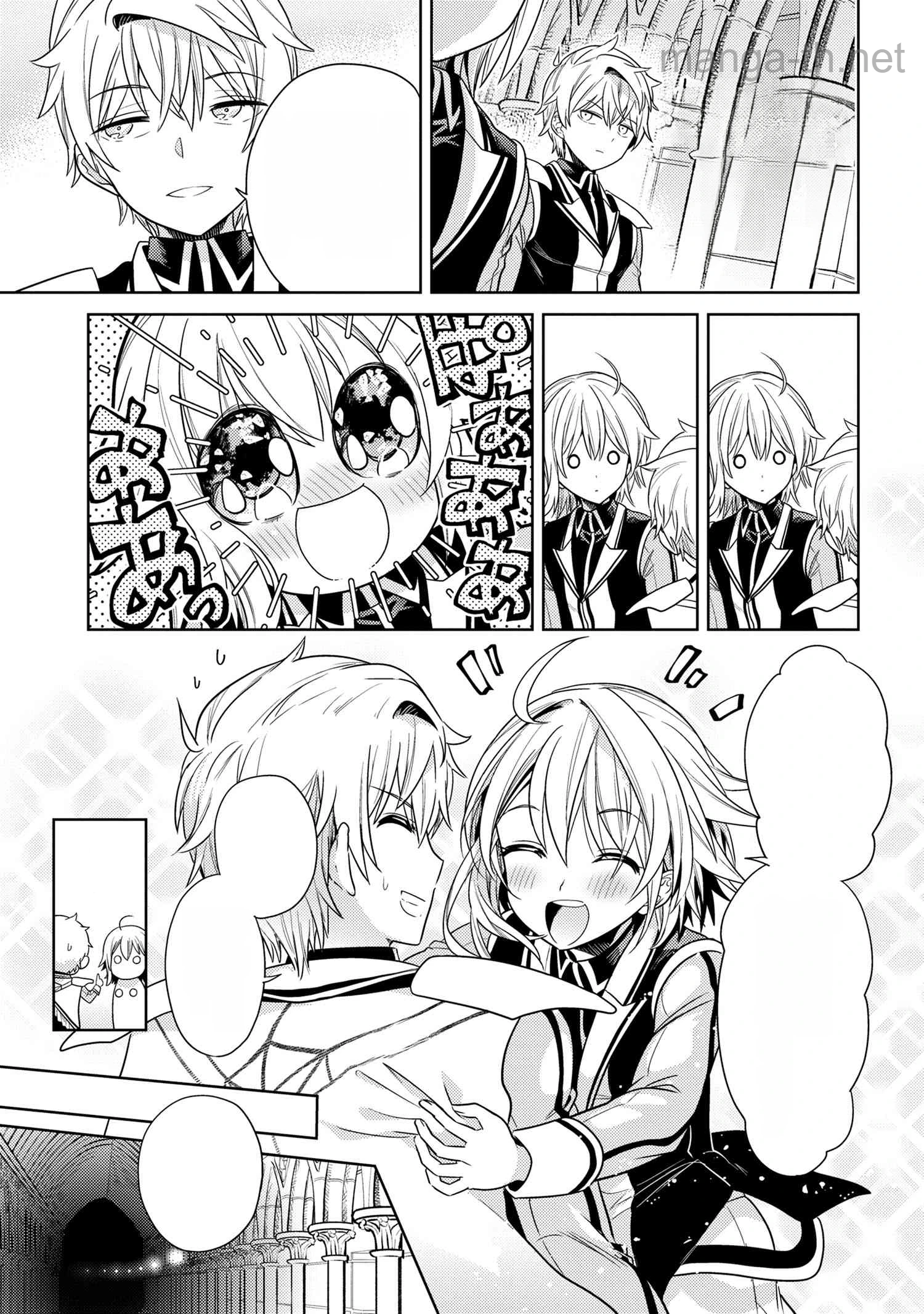 Sekai Saikou no Ansatsusha, Isekai Kizoku ni Tensei Suru หน้า 7