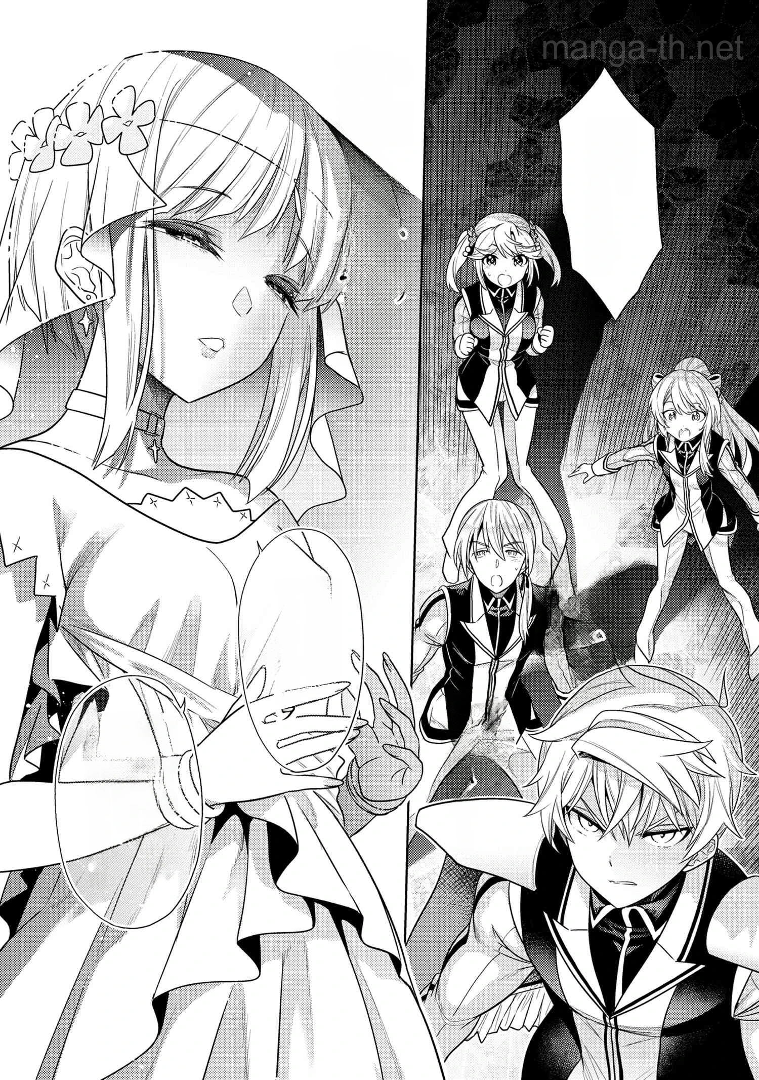 Sekai Saikou no Ansatsusha, Isekai Kizoku ni Tensei Suru หน้า 10
