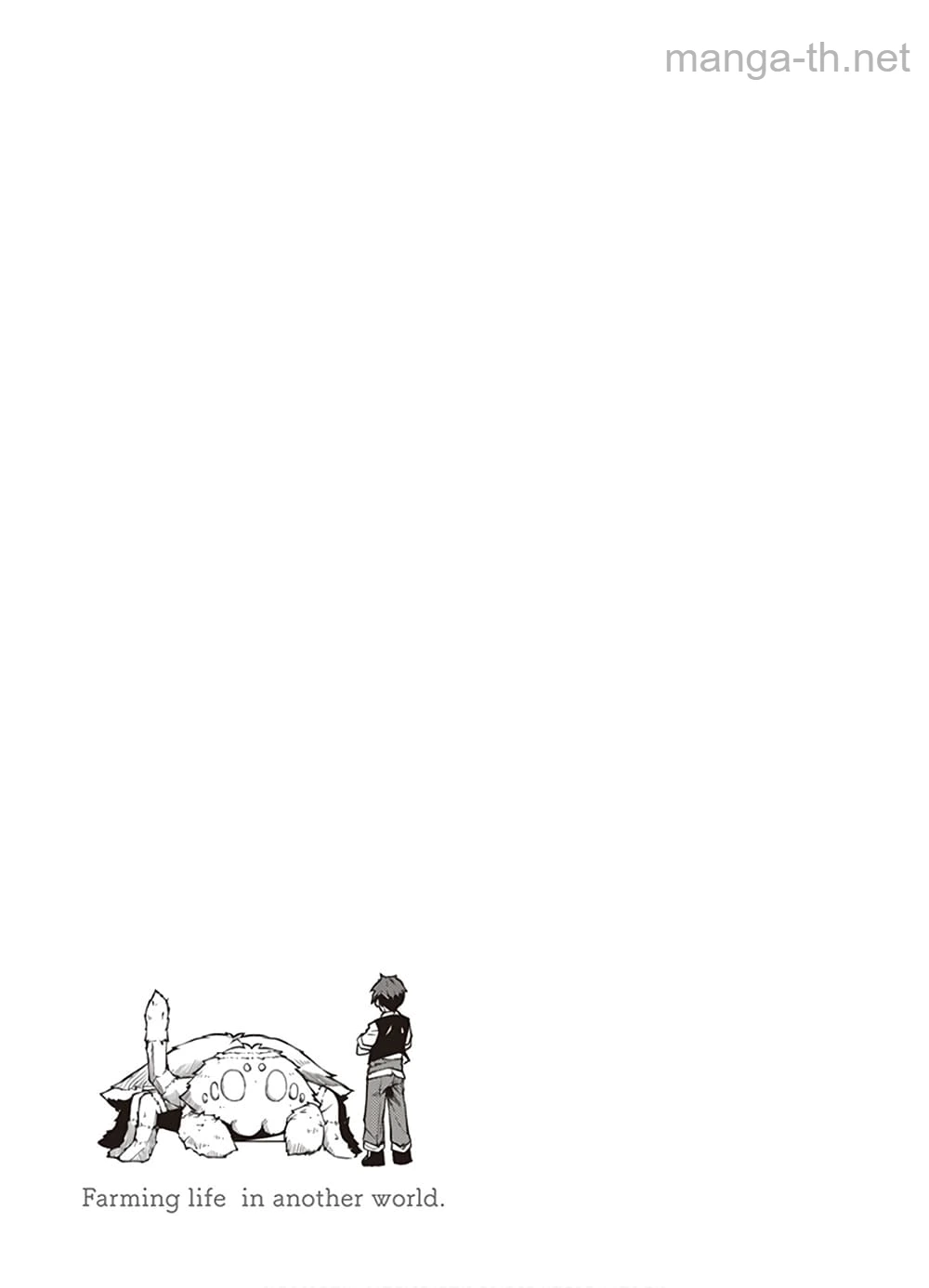 Isekai Nonbiri Nouka page 9