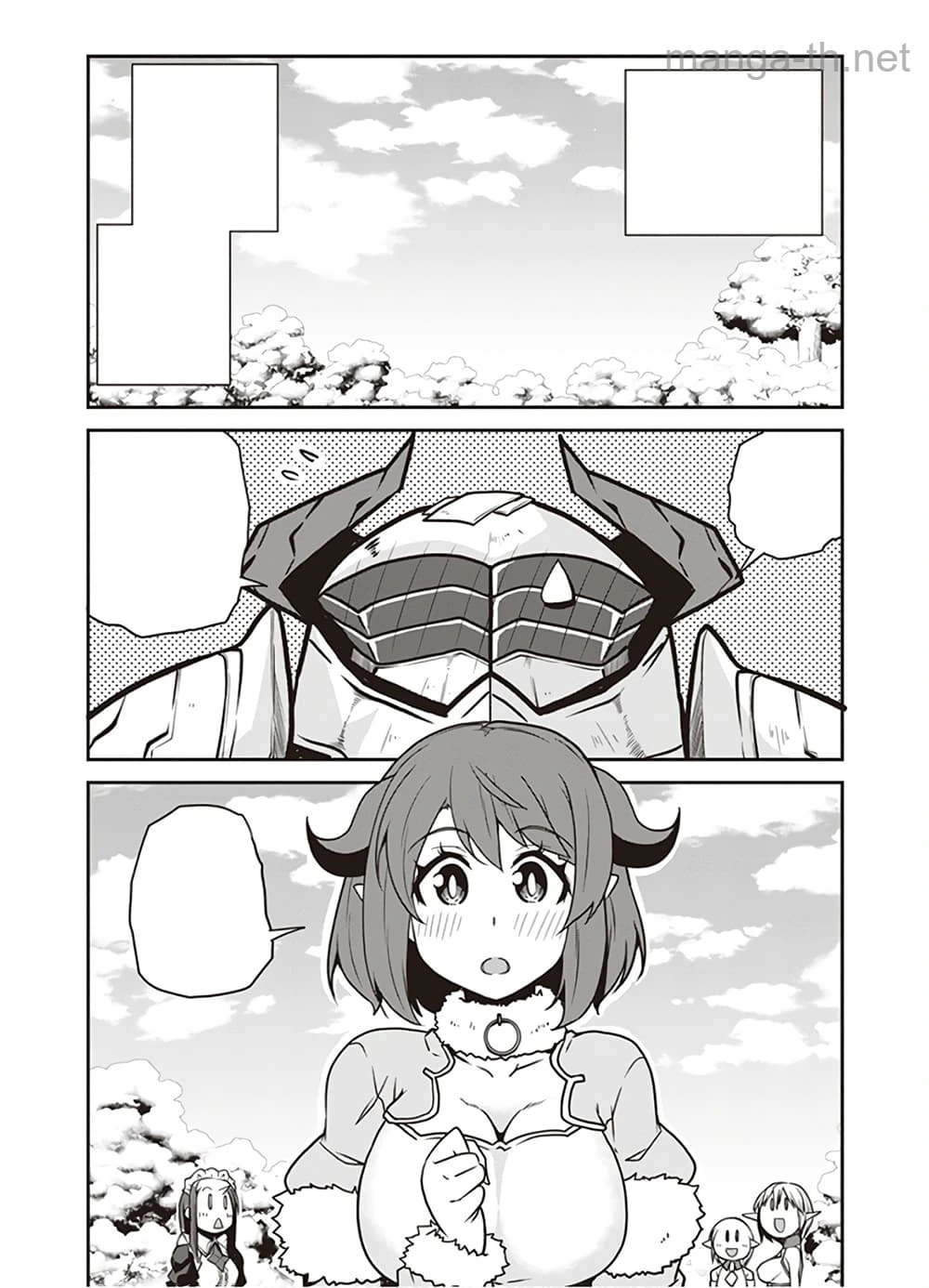 Isekai Nonbiri Nouka หน้า 8