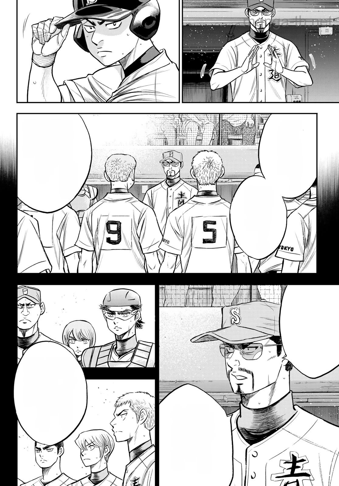 Daiya no A – Act II หน้า 6