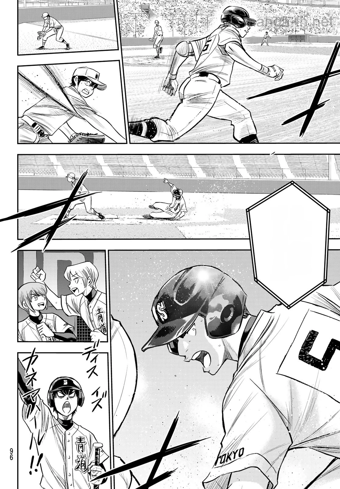Daiya no A – Act II หน้า 10