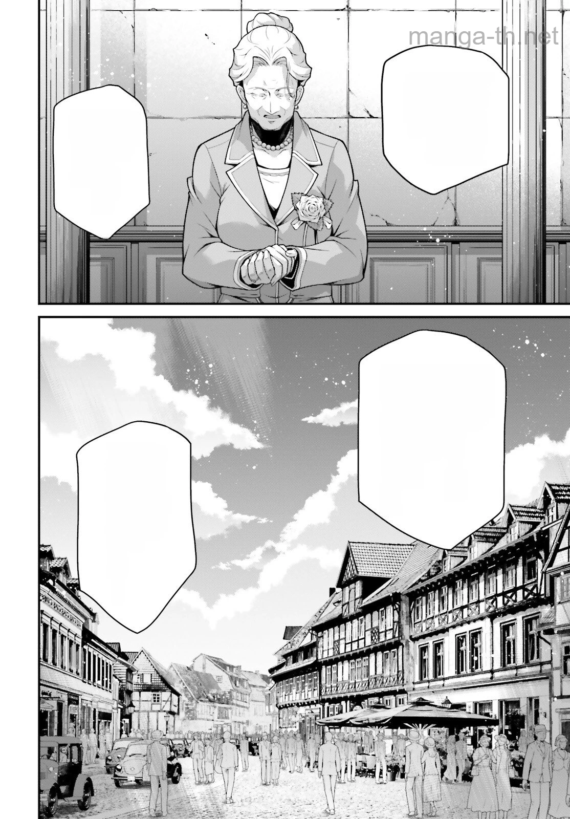 Youjo Senki หน้า 2