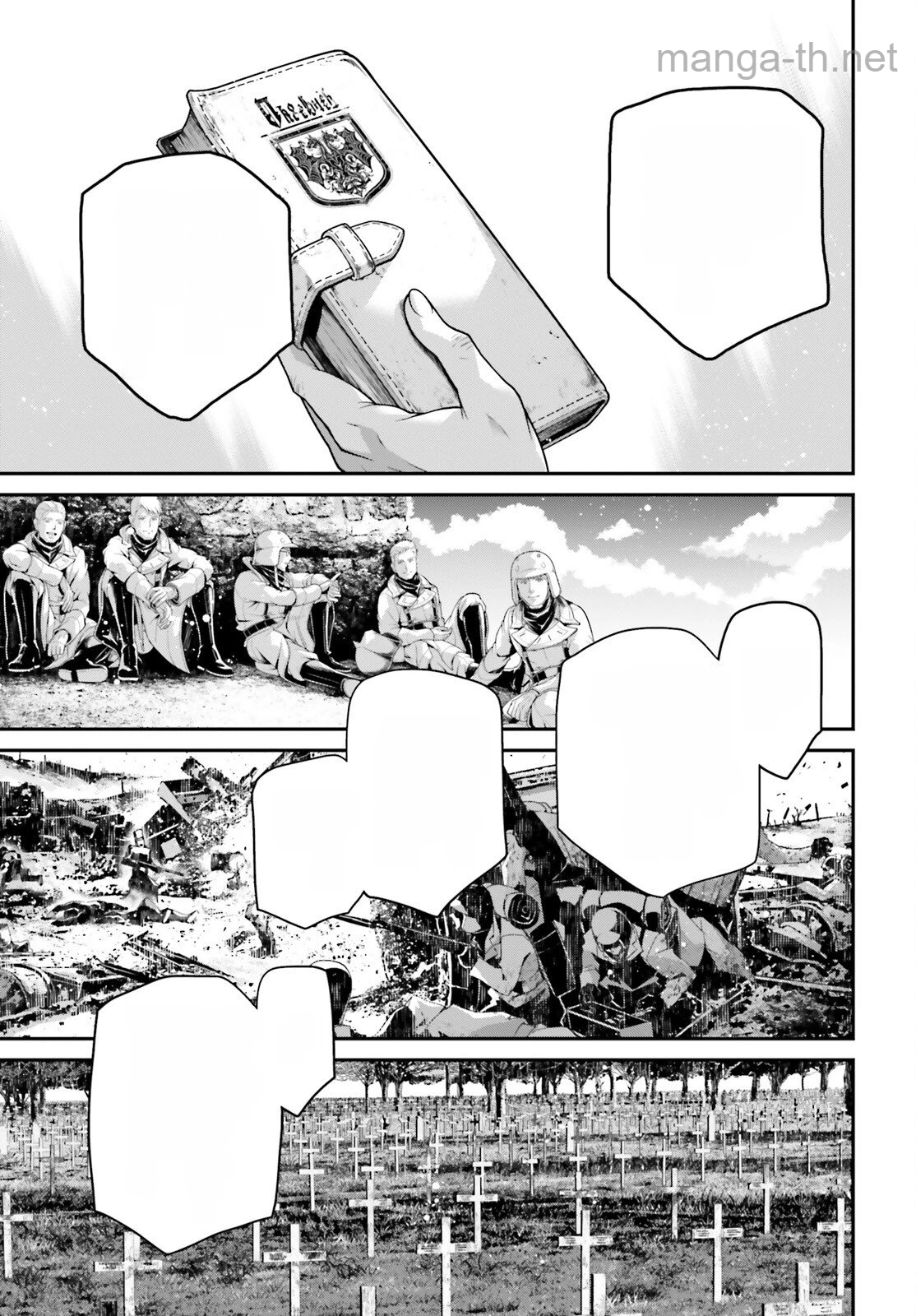 Youjo Senki หน้า 5