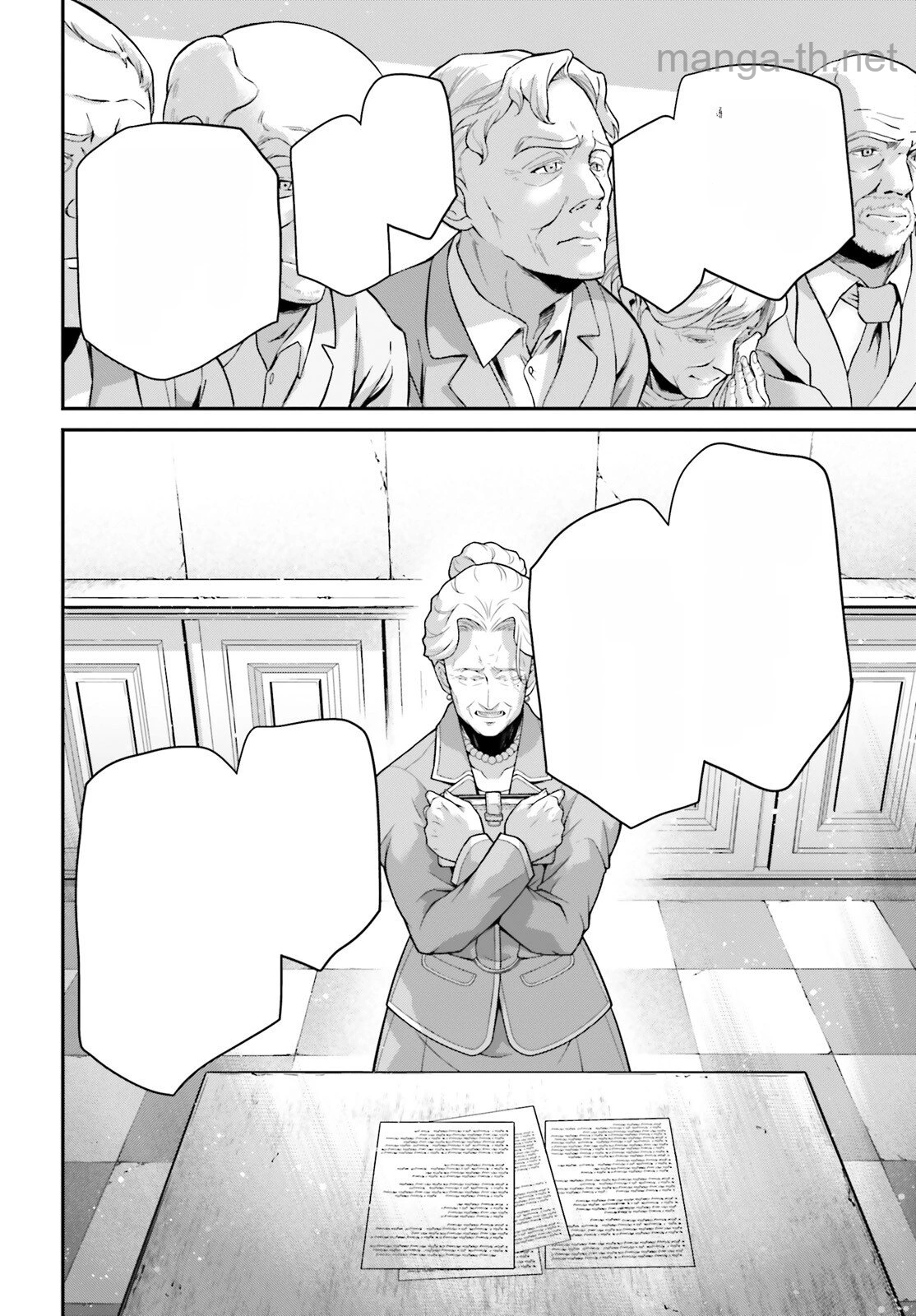 Youjo Senki หน้า 6