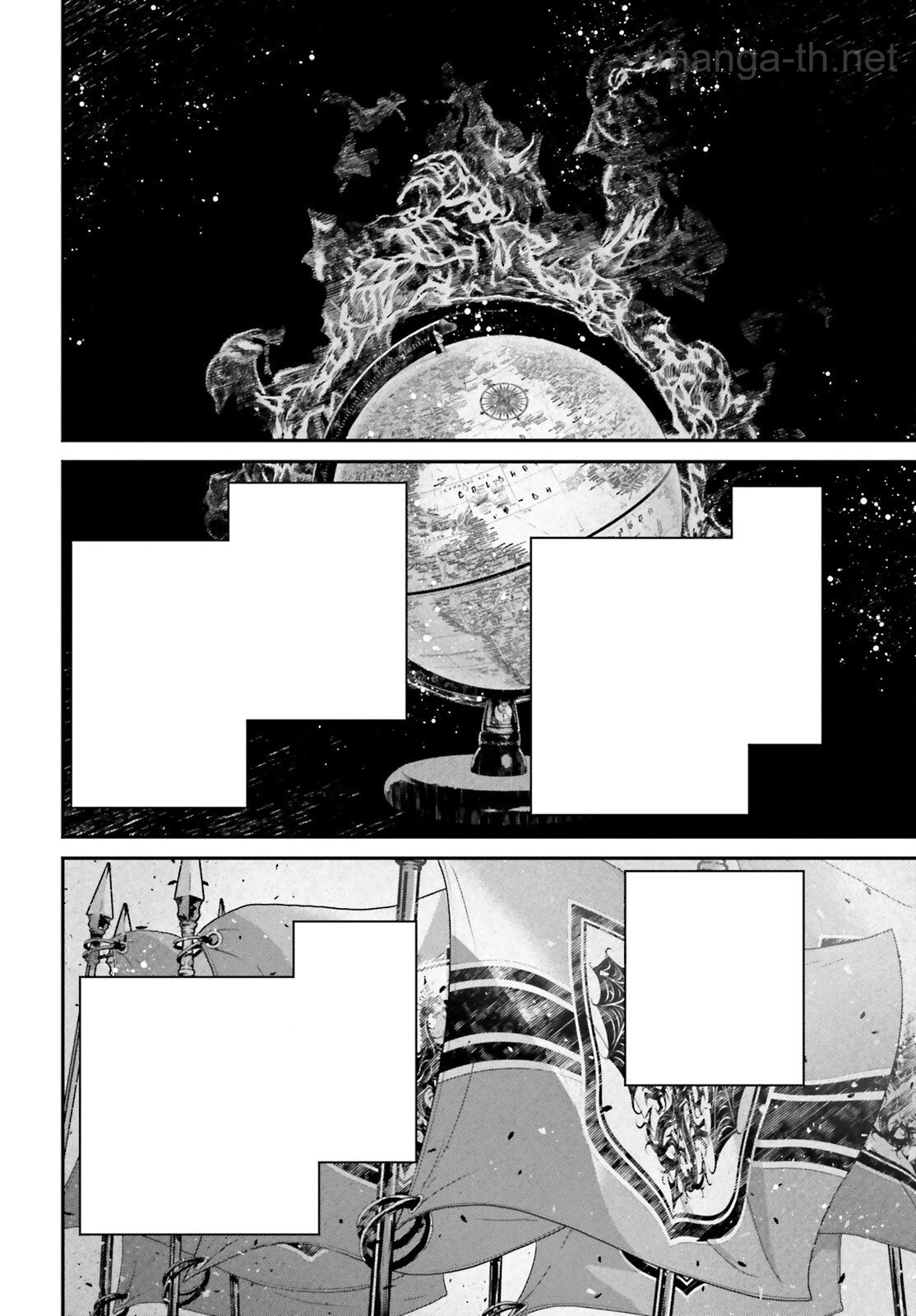 Youjo Senki หน้า 10