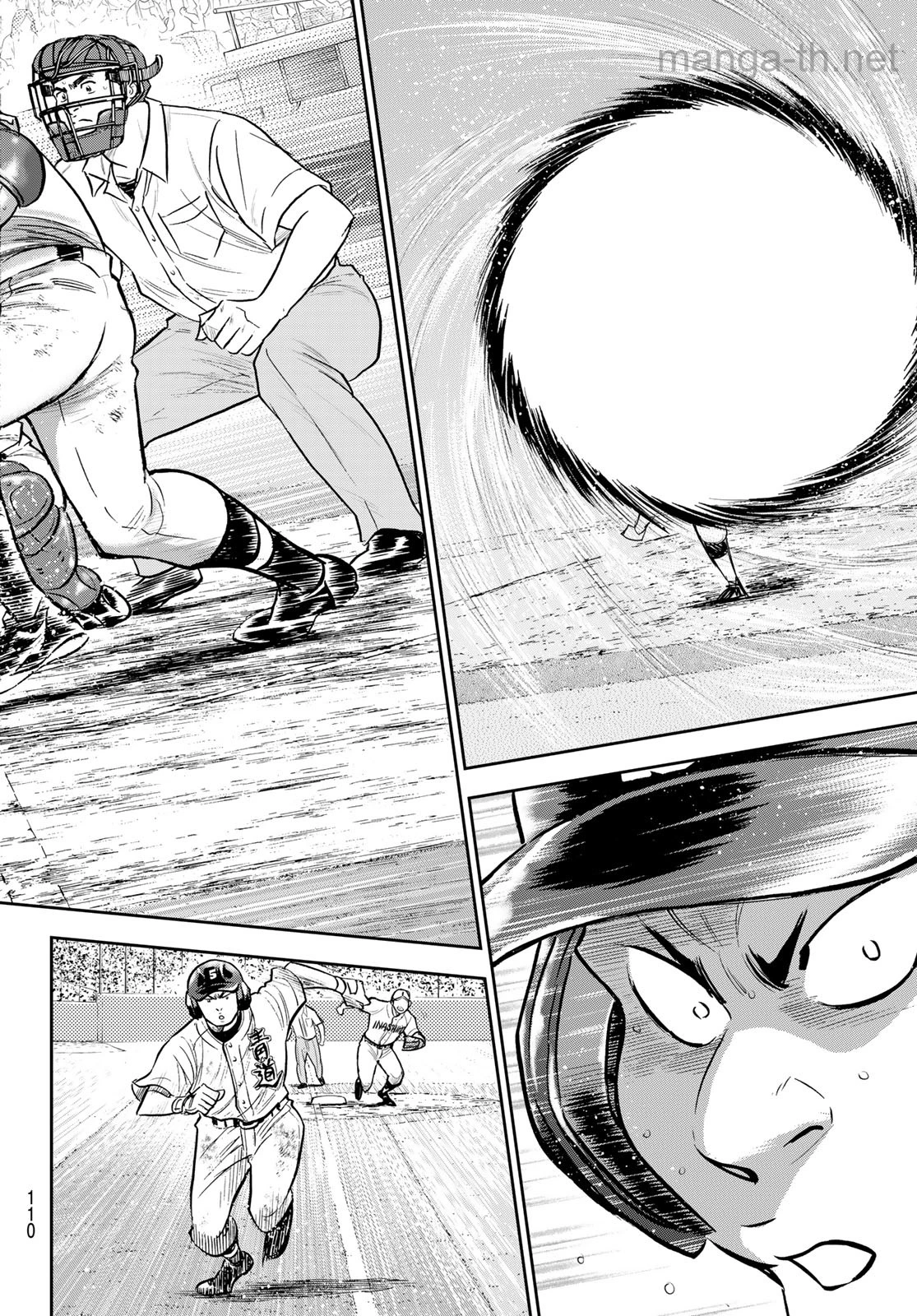 Daiya no A – Act II page 4
