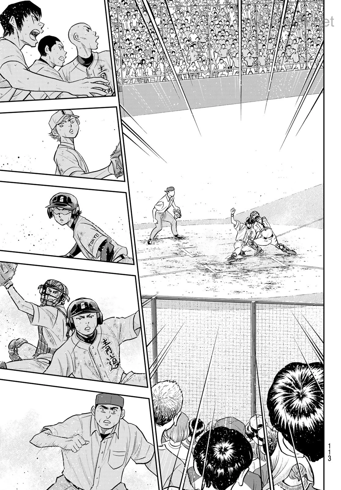 Daiya no A – Act II page 7