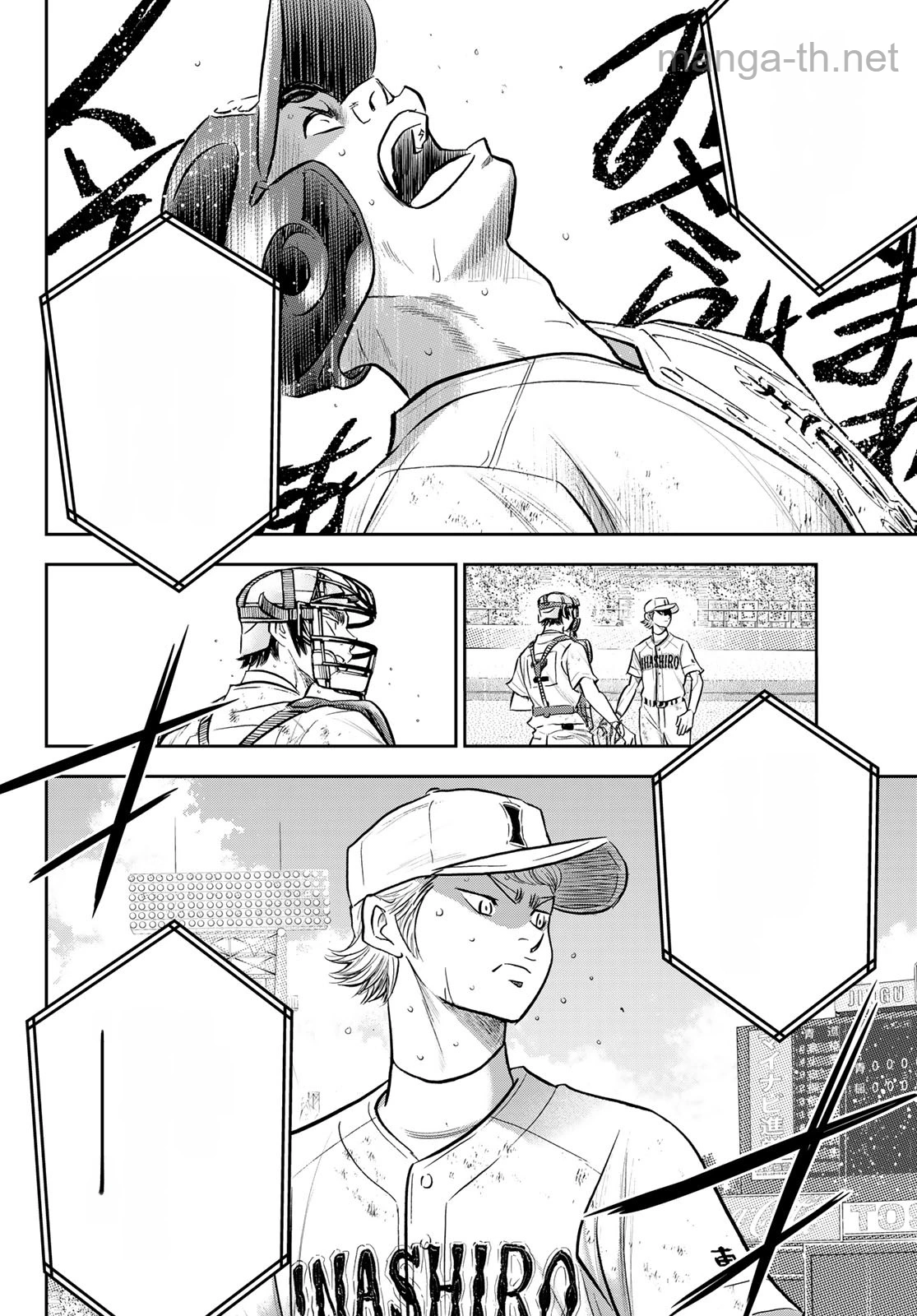 Daiya no A – Act II หน้า 10