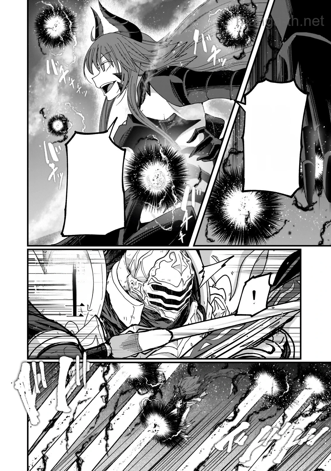 Gaikotsu Kishi-sama Tadaima Isekai e Odekakechuu หน้า 2
