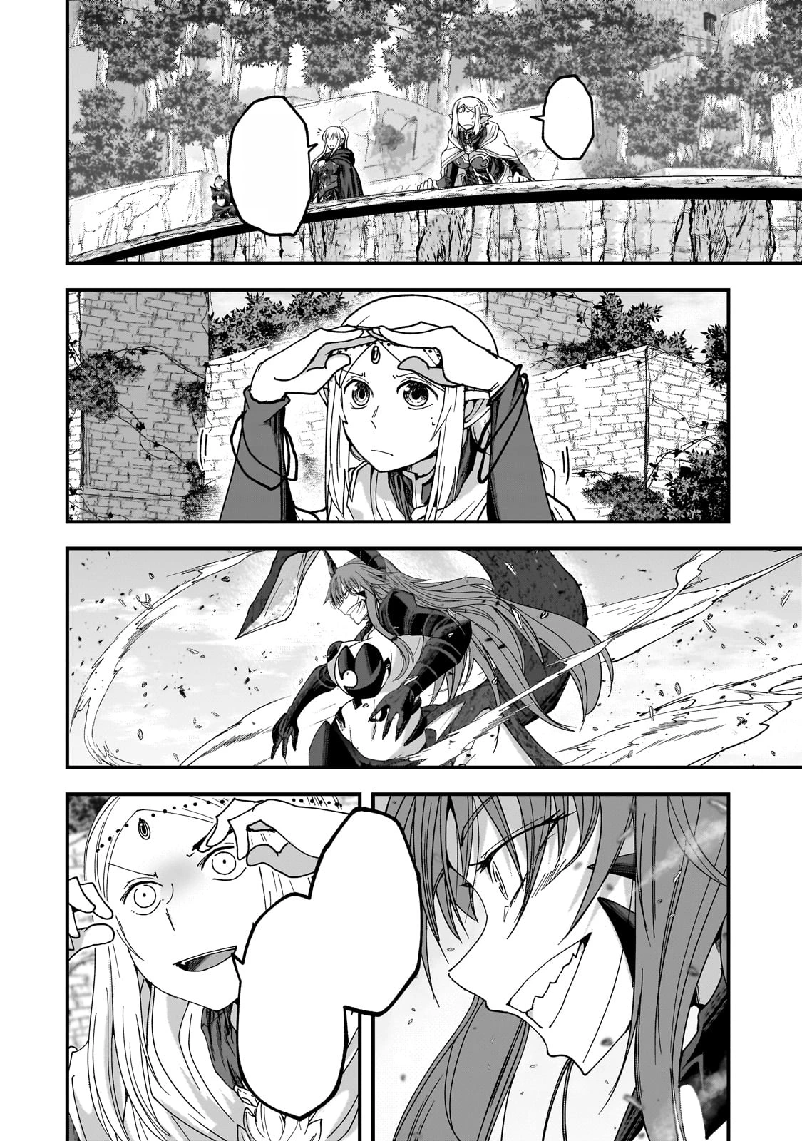 Gaikotsu Kishi-sama Tadaima Isekai e Odekakechuu หน้า 4