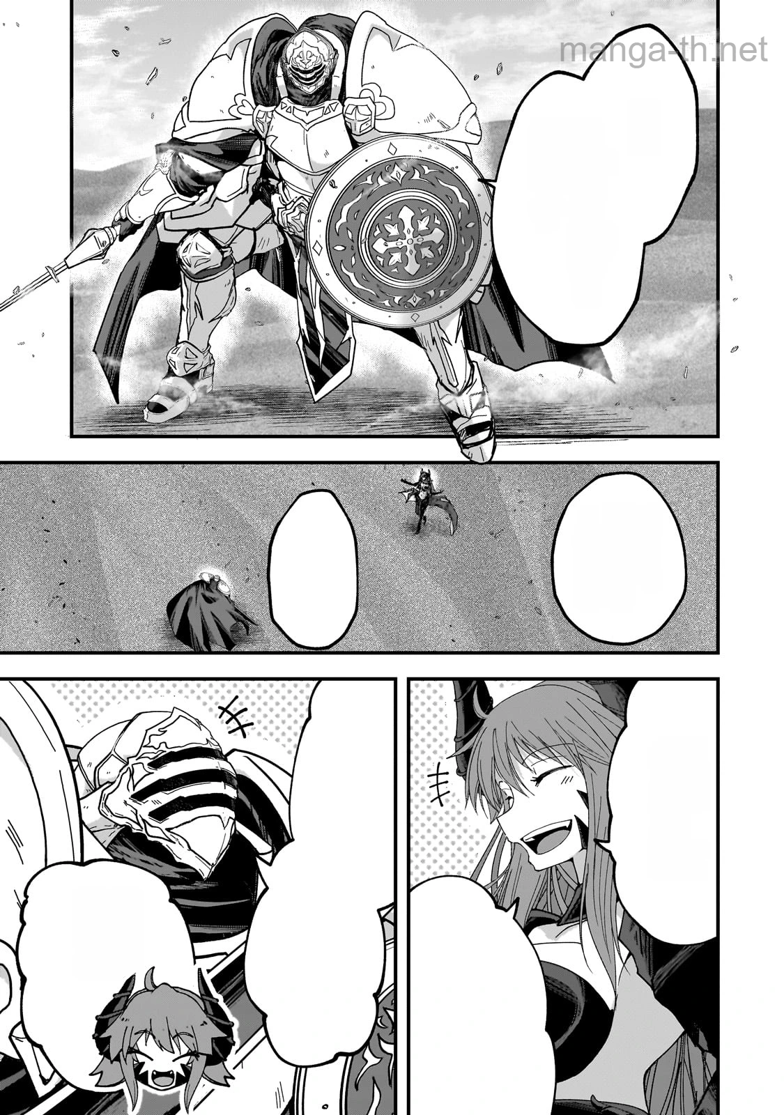 Gaikotsu Kishi-sama Tadaima Isekai e Odekakechuu หน้า 7