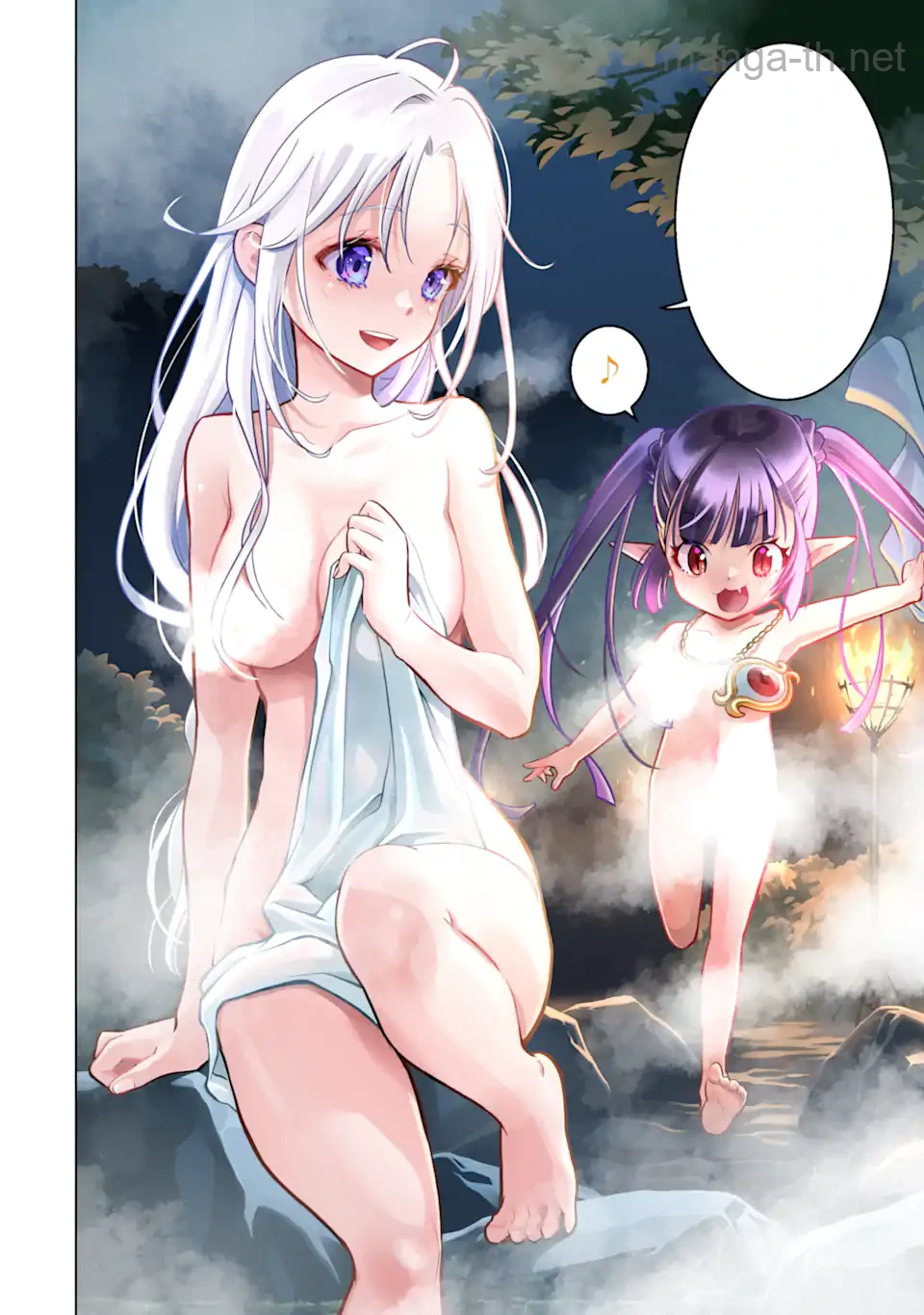Koko wa Ore ni Makasete Saki ni Ike to Itte kara 10 Nen ga Tattara Densetsu ni Natteita หน้า 2