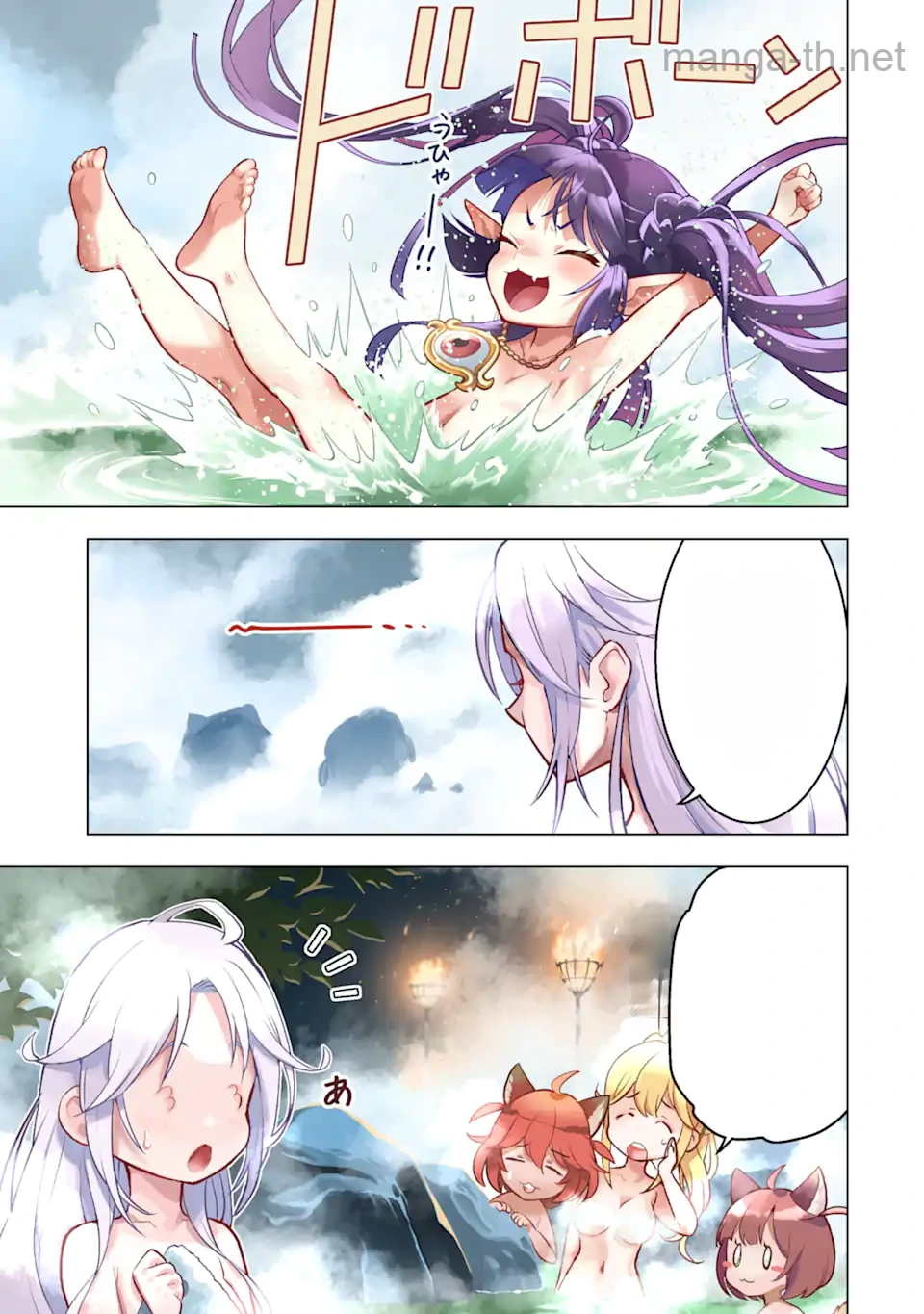 Koko wa Ore ni Makasete Saki ni Ike to Itte kara 10 Nen ga Tattara Densetsu ni Natteita หน้า 3