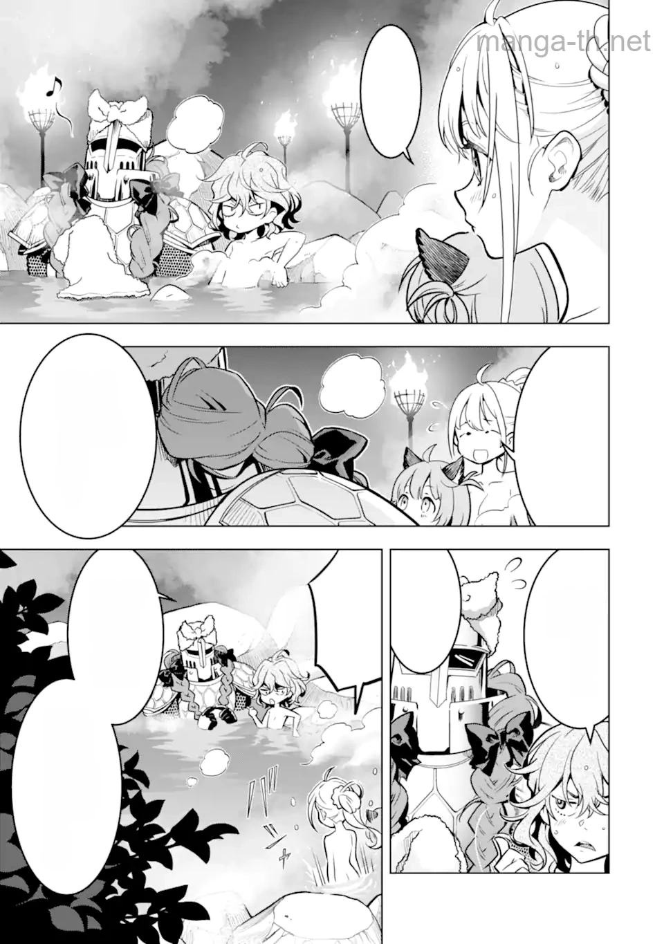 Koko wa Ore ni Makasete Saki ni Ike to Itte kara 10 Nen ga Tattara Densetsu ni Natteita หน้า 5