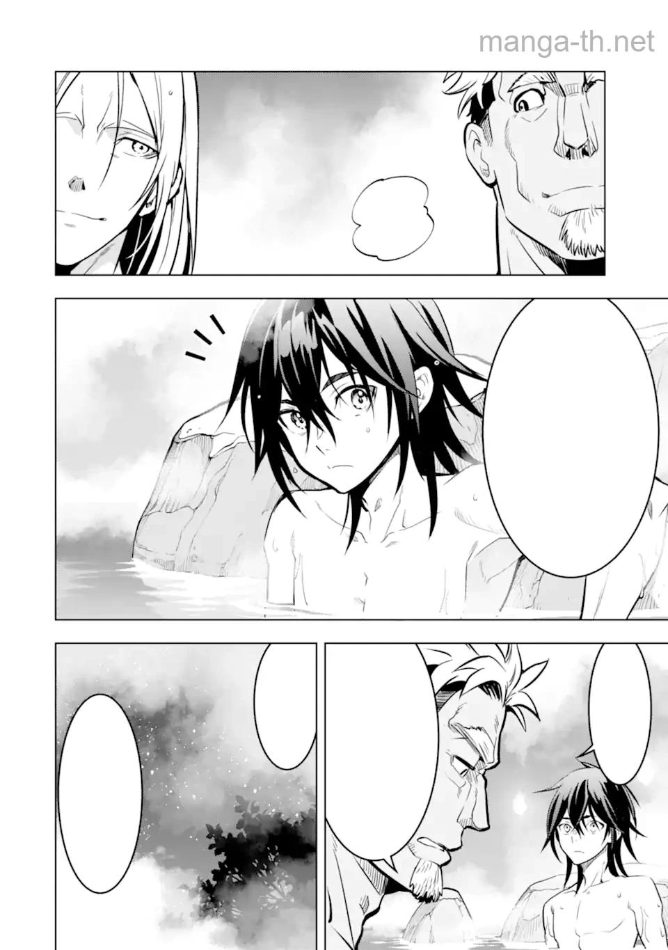 Koko wa Ore ni Makasete Saki ni Ike to Itte kara 10 Nen ga Tattara Densetsu ni Natteita หน้า 10