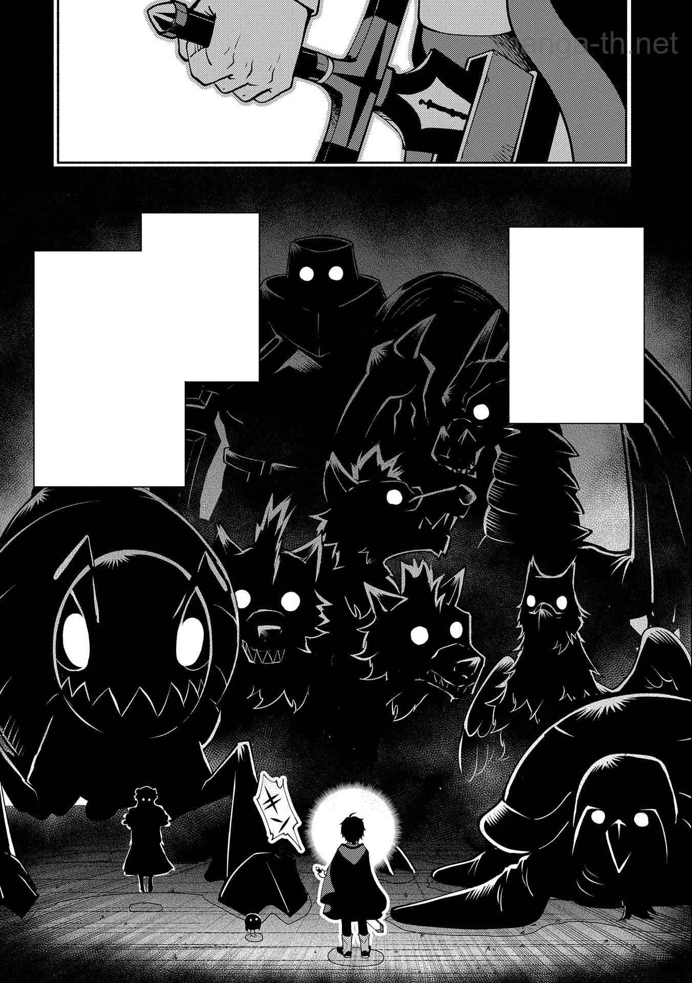Hellmode – Yarikomi Suki no Gamer wa Haisettei no Isekai de Musou Suru หน้า 6