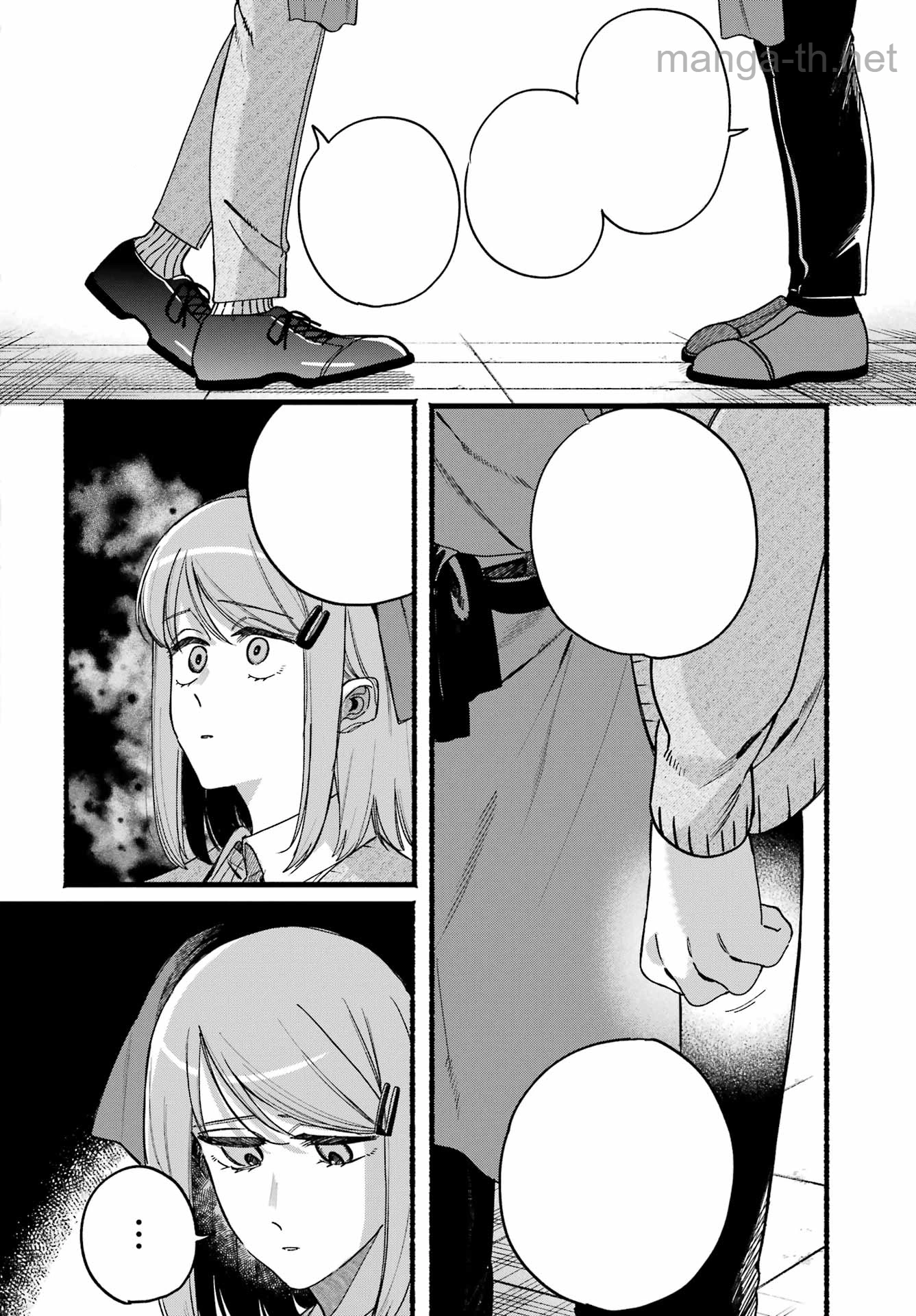 Suupaa no Ura de Yani Suu Futari หน้า 8