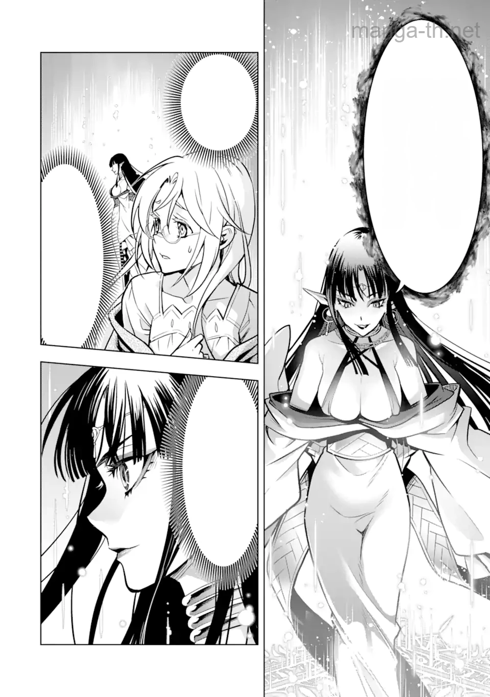 Koko wa Ore ni Makasete Saki ni Ike to Itte kara 10 Nen ga Tattara Densetsu ni Natteita หน้า 9