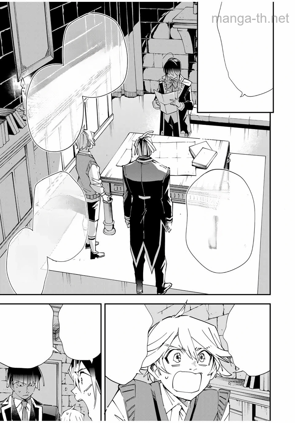 Tensei Kizoku Kantei Sukiru de Nariagaru – Jakushou Ryouchi o Uketsuidanode, Yuushuuna Jinzai o Fuyashite Itara, Saikyou Ryouchi ni Natteta หน้า 3