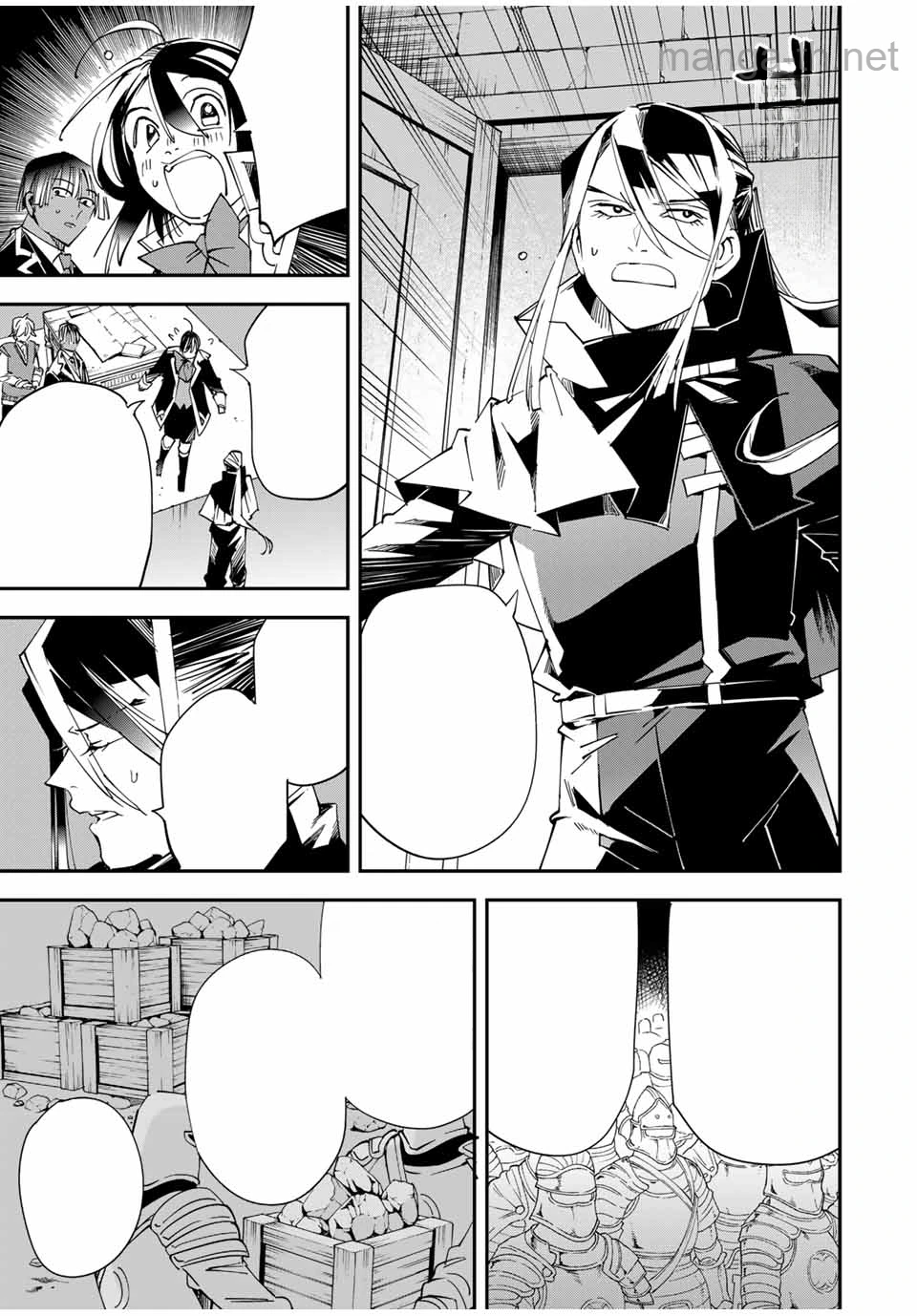 Tensei Kizoku Kantei Sukiru de Nariagaru – Jakushou Ryouchi o Uketsuidanode, Yuushuuna Jinzai o Fuyashite Itara, Saikyou Ryouchi ni Natteta หน้า 5