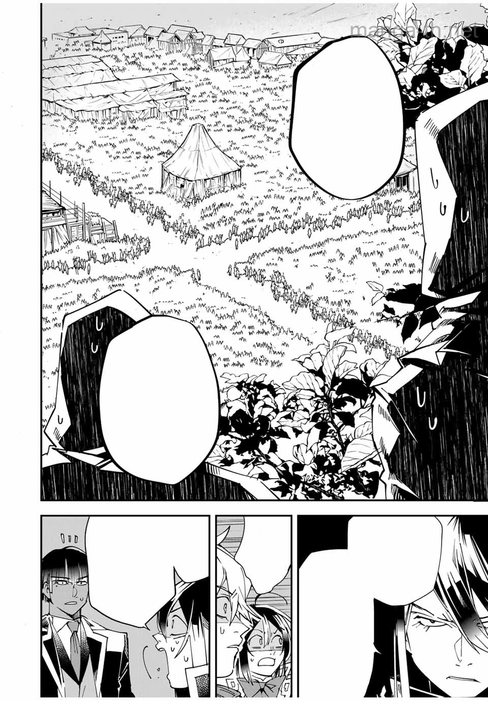 Tensei Kizoku Kantei Sukiru de Nariagaru – Jakushou Ryouchi o Uketsuidanode, Yuushuuna Jinzai o Fuyashite Itara, Saikyou Ryouchi ni Natteta หน้า 6