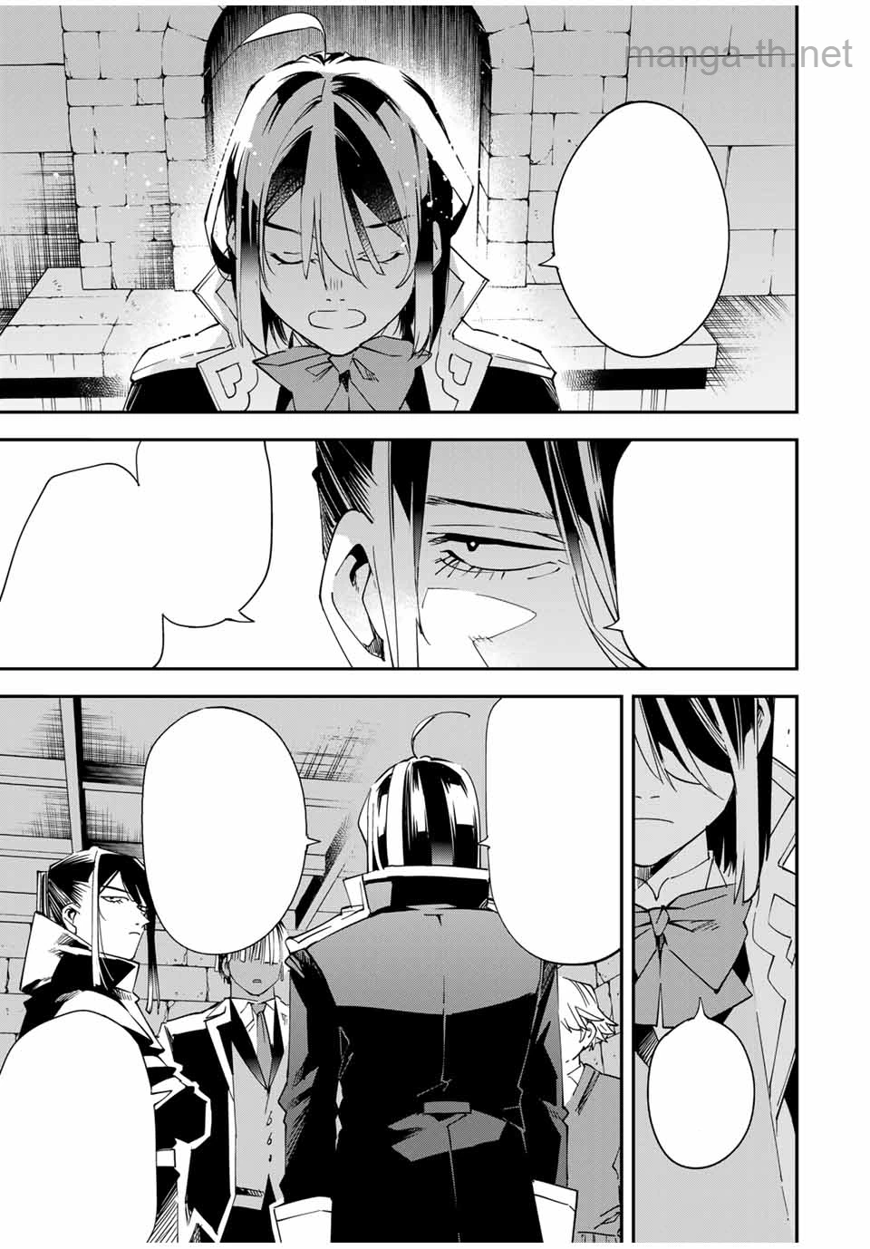Tensei Kizoku Kantei Sukiru de Nariagaru – Jakushou Ryouchi o Uketsuidanode, Yuushuuna Jinzai o Fuyashite Itara, Saikyou Ryouchi ni Natteta หน้า 9