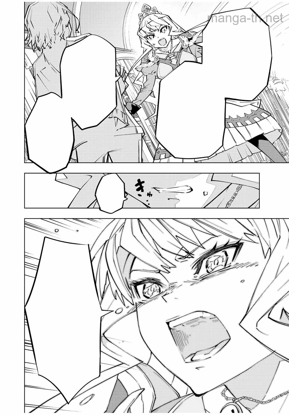 Shinjiteita Nakama-tachi ni Dungeon Okuchi de Korosarekaketa ga Gift “Mugen Gacha” de Level 9999 no Nakama-tachi wo Te ni Irete Moto Party Member to Sekai ni Fukushuu & “Zamaa!” Shimasu! หน้า 10