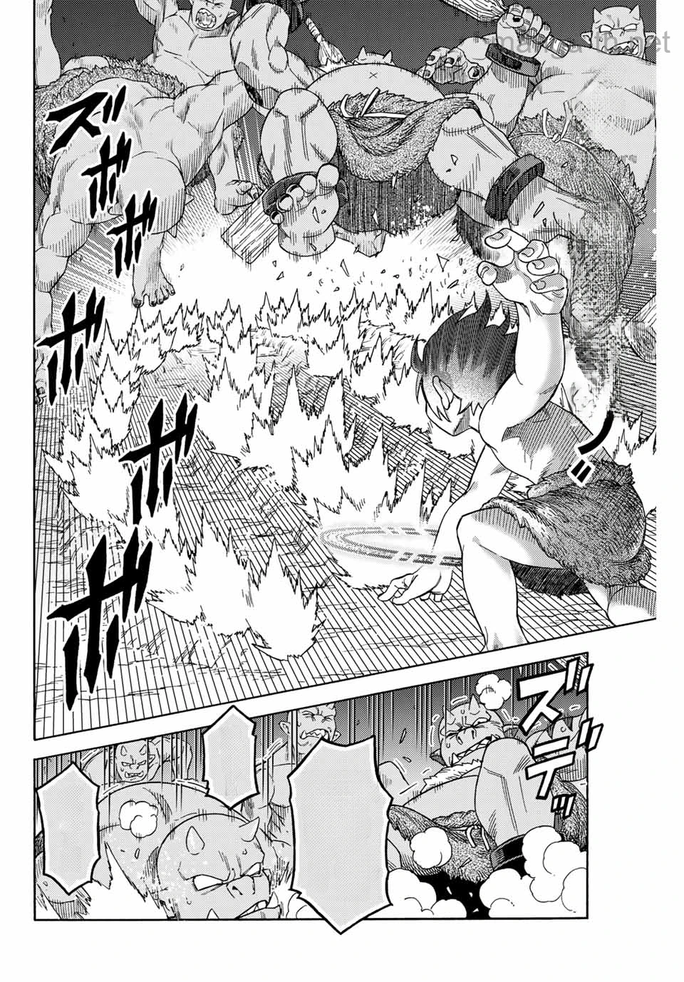 Suterareta Tensei Kenja: Mamono no Mori de Saikyou no Daima Teikoku o Tsukuriageru หน้า 6