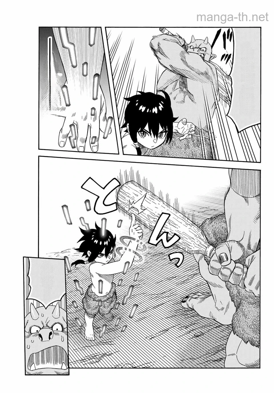 Suterareta Tensei Kenja: Mamono no Mori de Saikyou no Daima Teikoku o Tsukuriageru หน้า 7