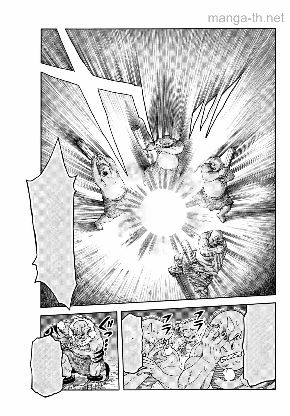 Suterareta Tensei Kenja: Mamono no Mori de Saikyou no Daima Teikoku o Tsukuriageru หน้า 9