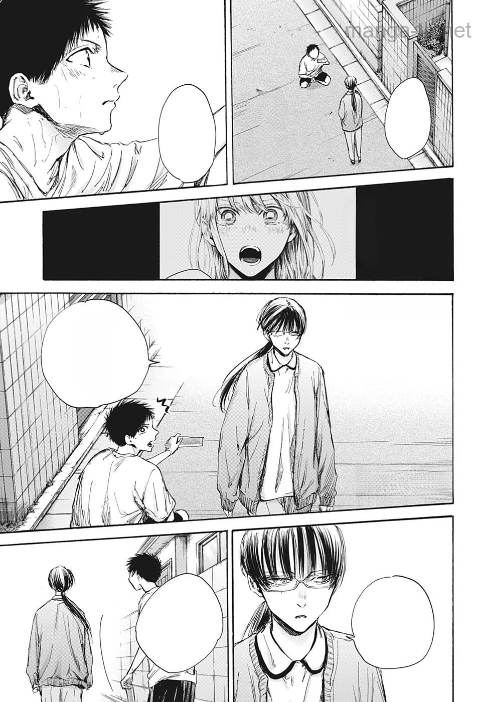 Ao no Hako หน้า 4