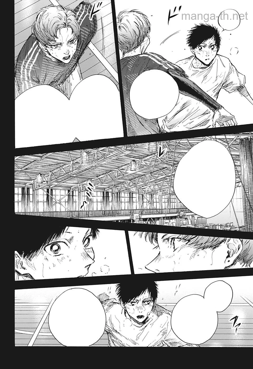 Ao no Hako หน้า 9