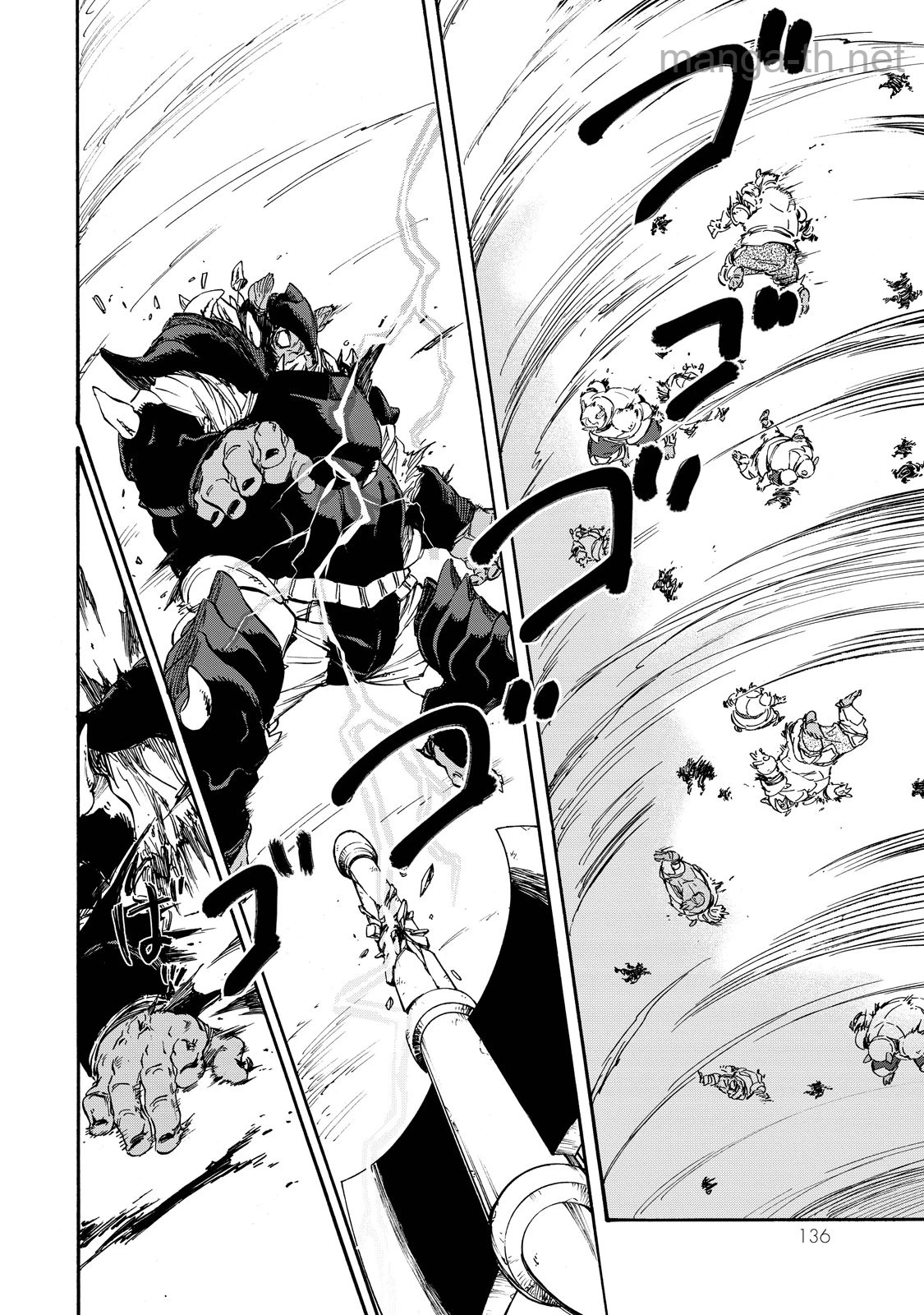 Tensei Shitara Slime Datta Ken page 5