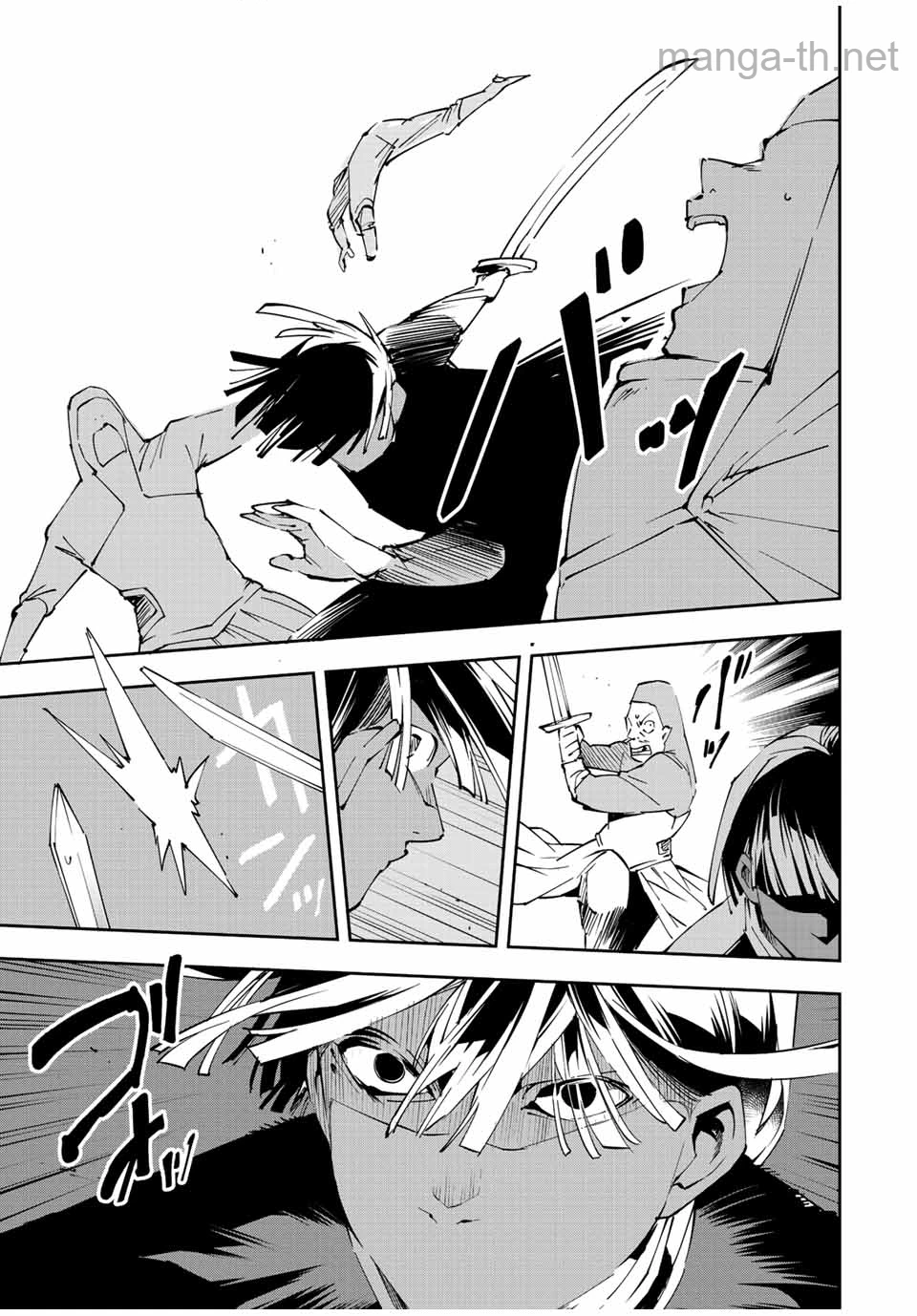 Tensei Kizoku Kantei Sukiru de Nariagaru – Jakushou Ryouchi o Uketsuidanode, Yuushuuna Jinzai o Fuyashite Itara, Saikyou Ryouchi ni Natteta หน้า 3