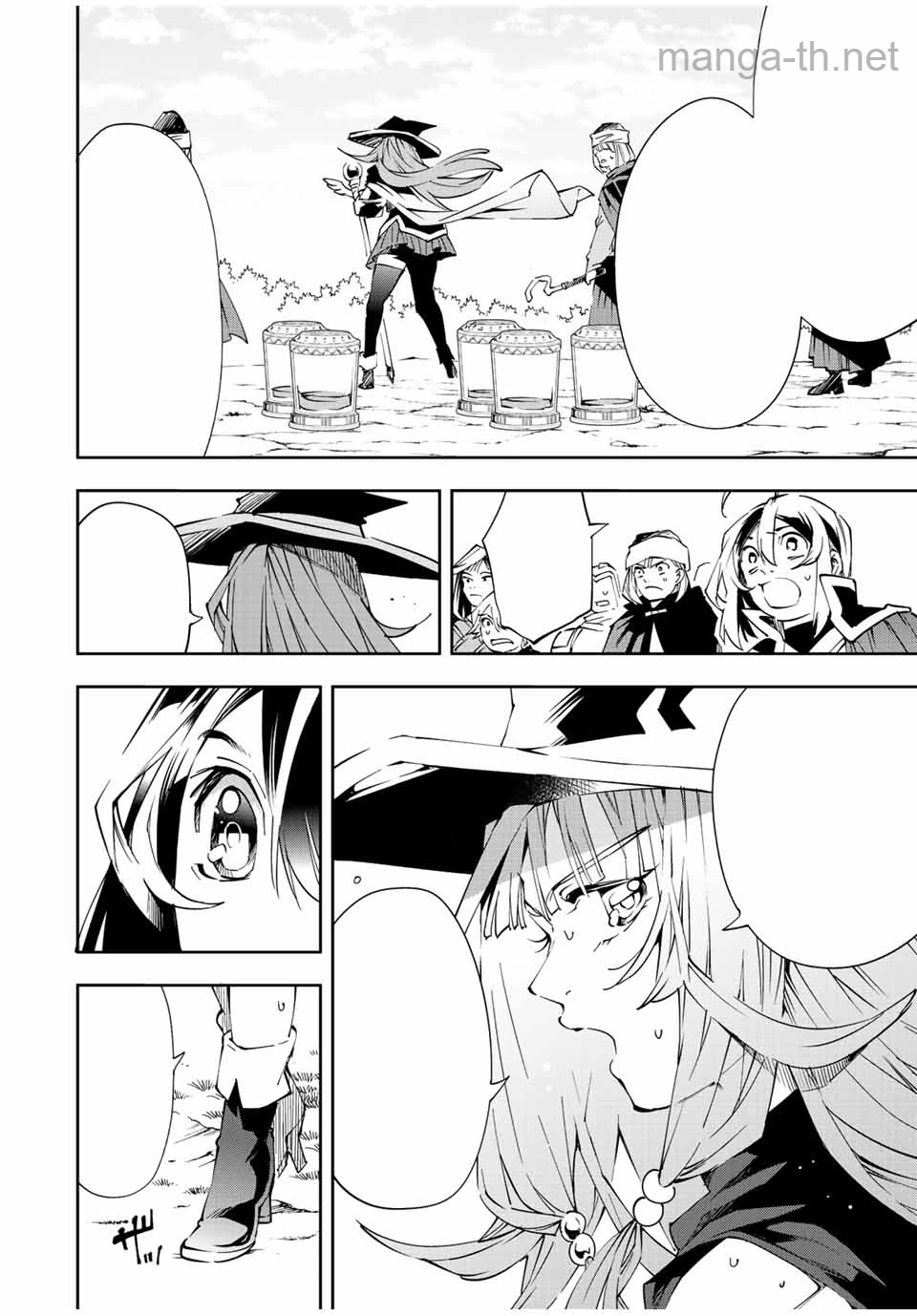 Tensei Kizoku Kantei Sukiru de Nariagaru – Jakushou Ryouchi o Uketsuidanode, Yuushuuna Jinzai o Fuyashite Itara, Saikyou Ryouchi ni Natteta หน้า 6