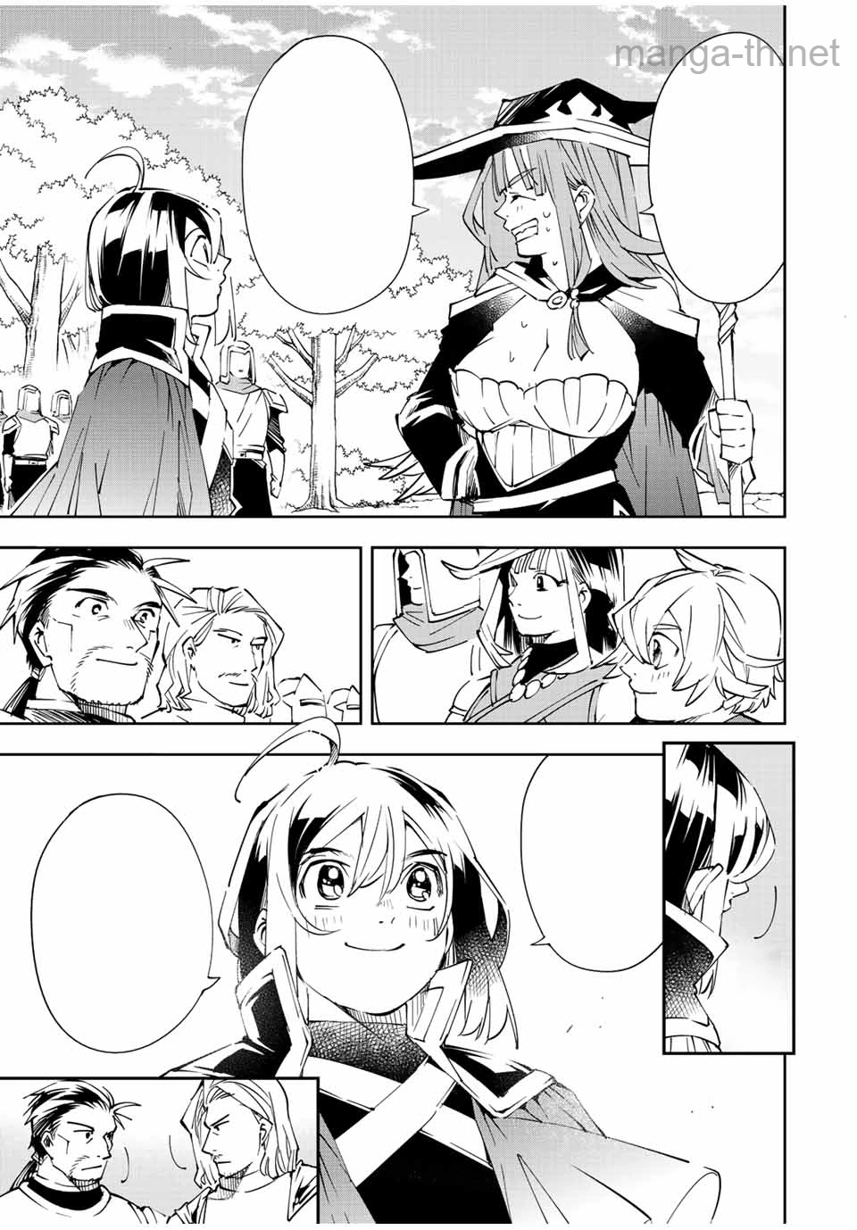 Tensei Kizoku Kantei Sukiru de Nariagaru – Jakushou Ryouchi o Uketsuidanode, Yuushuuna Jinzai o Fuyashite Itara, Saikyou Ryouchi ni Natteta หน้า 7
