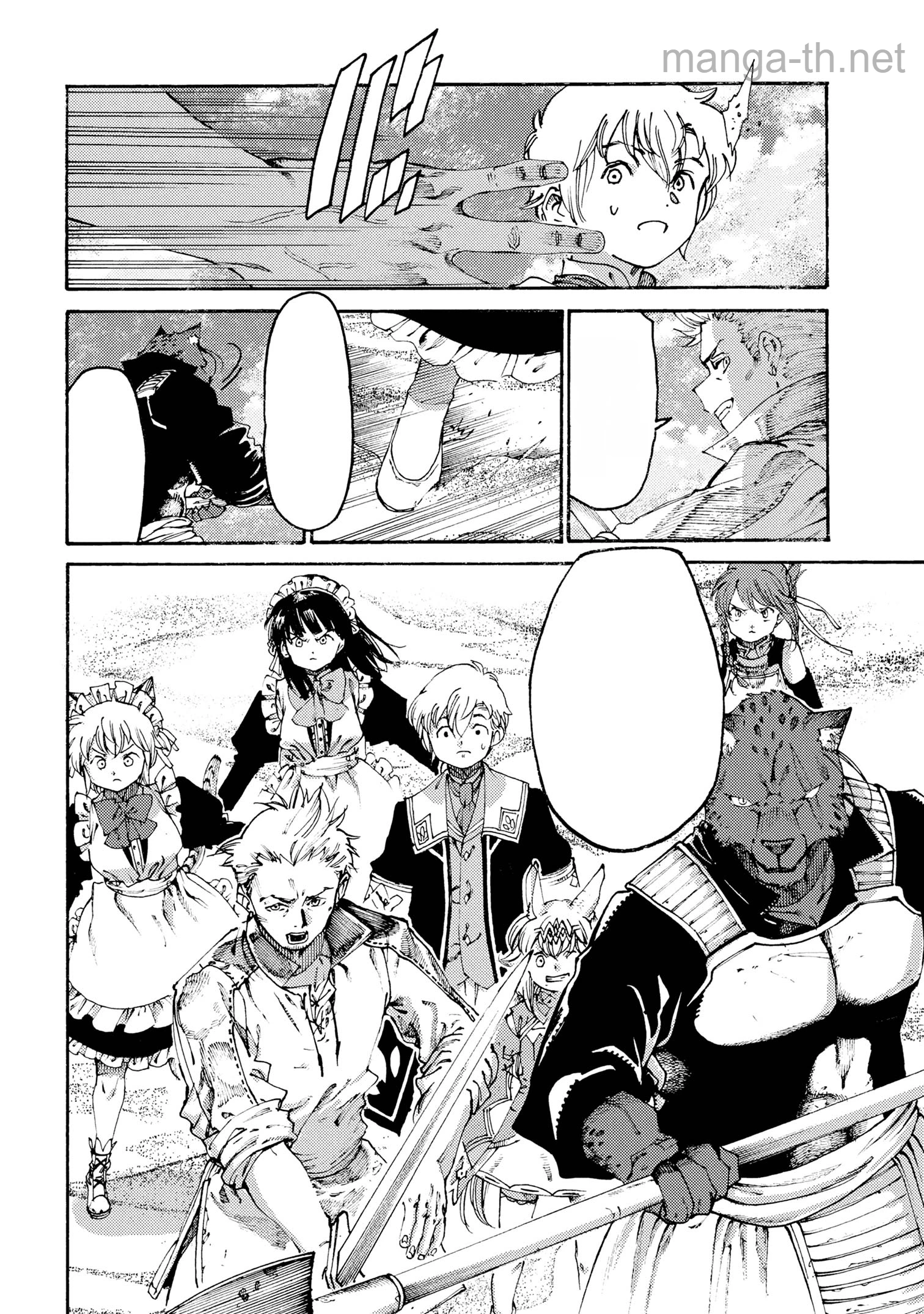 The Exiled Reincarnated Heavy Knight Is Unrivaled in Game Knowledge หน้า 6