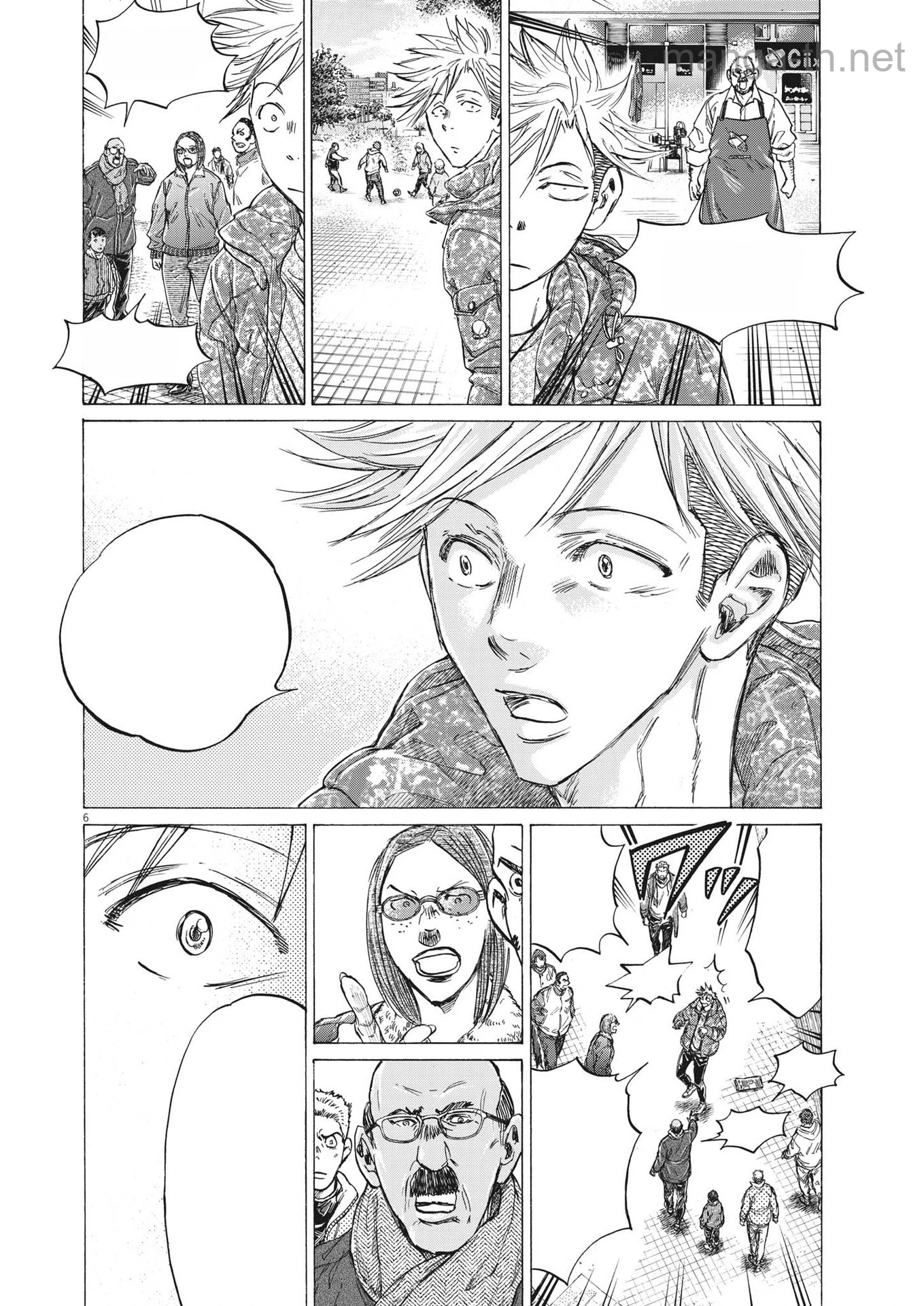 Ao Ashi หน้า 6