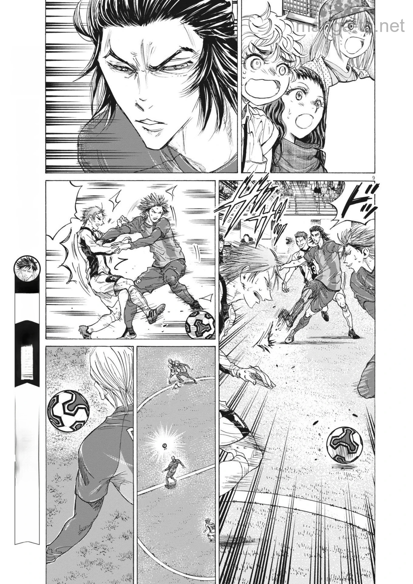 Ao Ashi หน้า 9