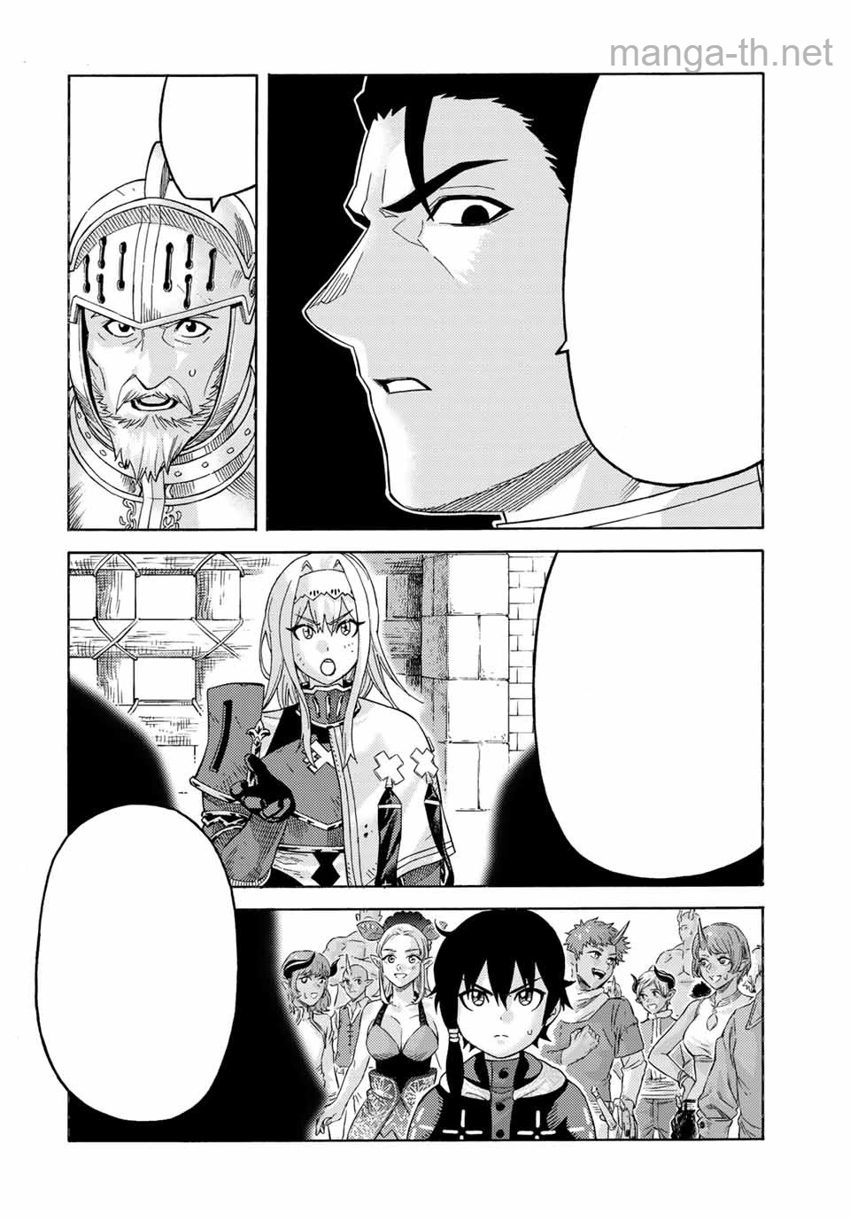 Suterareta Tensei Kenja: Mamono no Mori de Saikyou no Daima Teikoku o Tsukuriageru หน้า 2