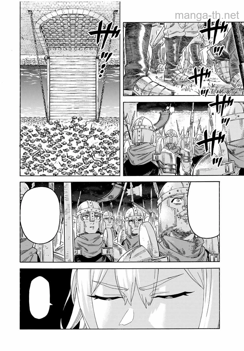 Suterareta Tensei Kenja: Mamono no Mori de Saikyou no Daima Teikoku o Tsukuriageru หน้า 10