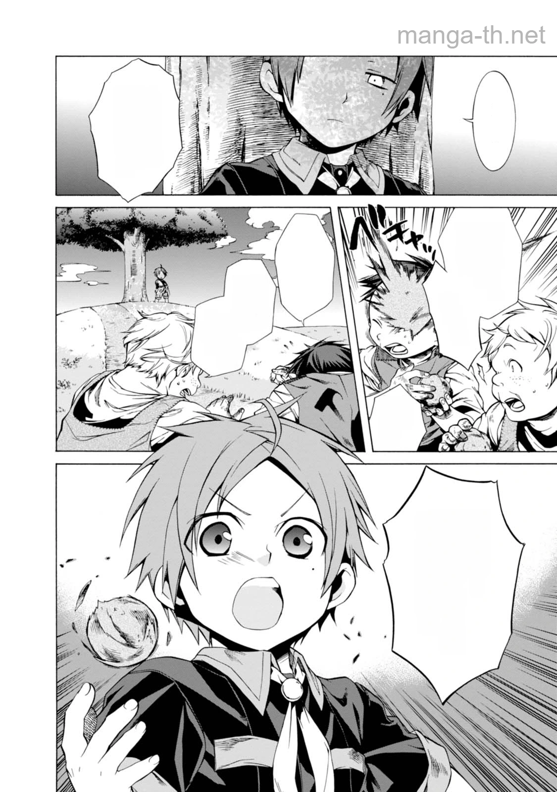 Mushoku Tensei: Isekai Ittara Honki Dasu หน้า 4