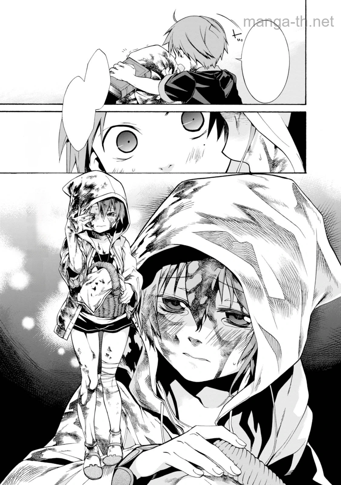 Mushoku Tensei: Isekai Ittara Honki Dasu หน้า 7