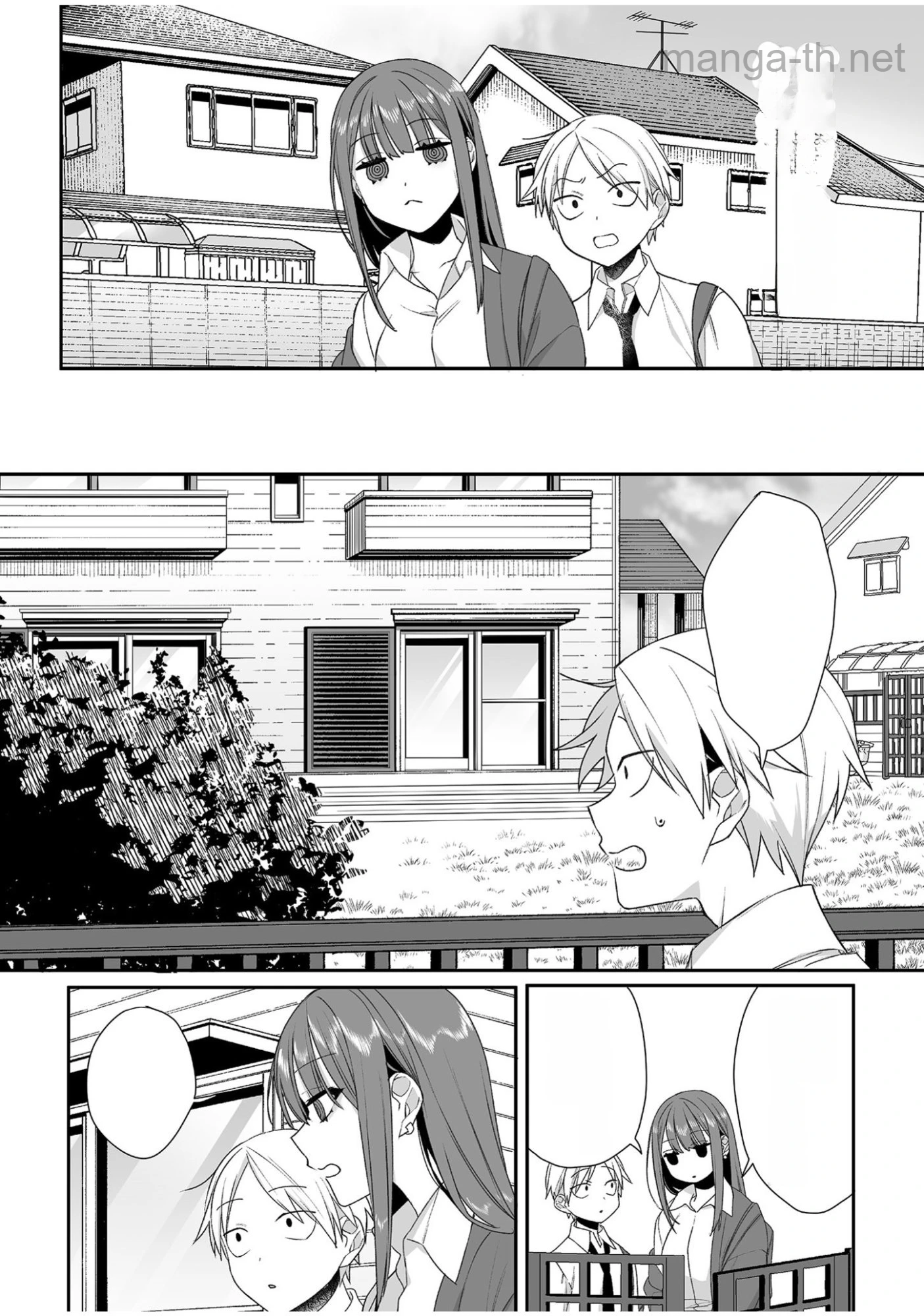 Jirai nandesu ka? Chihara-san หน้า 4